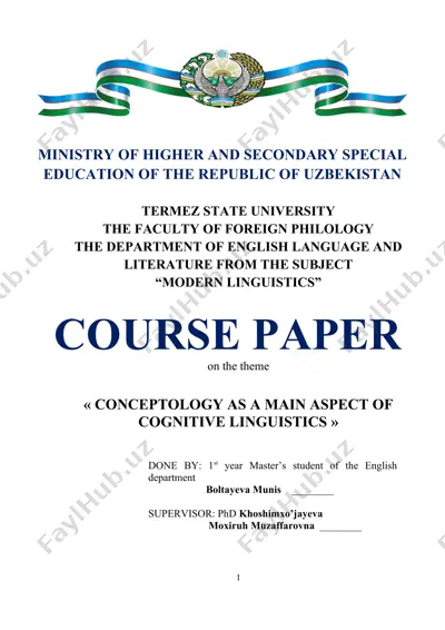 conceptology as a main aspect of cognitive linguistics — DOC