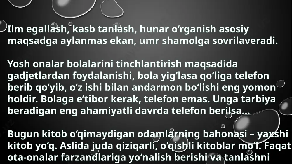 olamning virtual va visual estetikidroketishning farqlari - Page 5