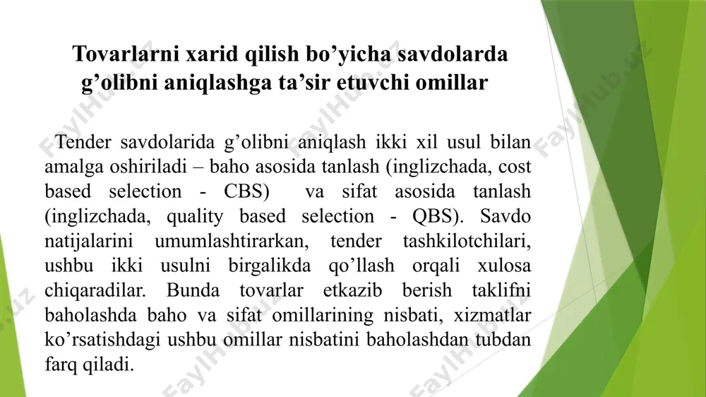 boshqa o’ziga xos omillar...”. tovarlarni xarid qilish bo’yicha savdolarda g’olibni aniqlashga ta’sir etuvchi omillar tovarlar etkazib berish bo’yicha tender savdolari bo’yicha xulosa eng past baholar asosida chiqarilib, u mol etkazib beruvchi arizasidagi baholar (baho omili), hamda baholashning boshqa koeffitsient ko’rsatkichlari va tuzatish summasini (sifat omili) inobatga oladi. baho va sifat ko’rsatkichlari o’rtasidagi nisbat, buyurtmachi mamlakat shart-sharoitlari, sotib olinayotgan tovar xususiyatlari va qator boshqa holatlarni inobatga olib, ko’pchilik hollarda 80-70 (baho) va 20-30 (sifat) nisbatda bo’ladi. tovarlar sotib olish bilan bog’liq tenderlarni tashkil etishda, ishtirokchi talobgarlar taklifini baholashda faqatgina ular tomonidan, tovar etkazib berishning arizada ko’rsatilgan qiymatlariga tayanib qolmaslik zarur. 2. ishlarni xarid qilish bo’yicha savdolarda g’olibni aniqlashga ta’sir etuvchi omillar bajariladigan (pudrat) ishlarining kompleks tusga ega ekanligi, qator noma’lum va o’zgaruvchan o’lchamlarning mavjudligi sababdan, ushbu ishlarni batafsil ifodalash ancha murakkab holatdir. pudrat ishlari savdolari bo’yicha tender hujjatlari ancha katta hajmda bo’ladi va bir-nechta bo’limlarni tashkil etadi. ushbu hujjat to’plami - …