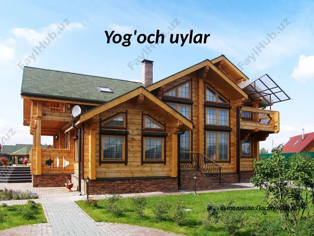lyatsiyasi yelimlangan yog'ochlardan yog'och uylar qurishning afzalligi • qatlamli qoplama yog'och uylar yoriqlar paydo uchun hech qanday moyillik yoq , barcha materiallar namlik (10-12%) bo'lgani uchun, yog'och uylardan farqli o'laroq, yelimlangan uylarda 30% namlik bu esa yog'ochda yoriqlar paydo bolishida ancha yahshi himoya qiladi. • yelimlangan uylarni qurish uchun butun bruslradan qurilgan uylarga qaraganda ancha vaqtdan tejamli hisoblanadi • yelimlangan yog'och vaqt o'tishi bilan geometrik parametrlarini saqlaydi, siqilish bermaydi, burishmaydi va egilmaydi, bu ichki bosimning yo'qligi bilan bog'liq. • bundan tashqari, qatlamli qoplama yog'och uy muhim afzalligi-uning ichki bezatish uchun hech qanday ehtiyoj. конопатка qilish yog’ochlar orasidegi zazorni yopish uchun конопака qilinadi birinchi marta-qurilish tugagandan so'ng ikkinchi marta-devorlarning cho'kishi to'xtatilgandan so'ng,1-1, 5 yil. tashqi конопатни tugatgach ichki конопат ishlariga otiladi.. qo'lda kesish turlari в “чашу”(обло) в «лапу» foydalanilgan adabiyotlar: 1.google.uz 2.referat.uz 3.ziyo.net image2.jpeg image3.jpeg image4.jpeg image5.jpeg image6.jpeg image7.jpeg image8.jpeg image9.jpeg image10.jpeg image11.jpeg image12.jpeg image13.jpeg image14.jpeg image15.jpeg image16.jpeg image17.jpeg image18.jpeg image1.jpeg …