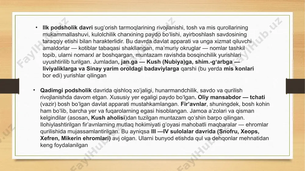 ashtirishga imkon bergan. nomlarni idora qilish hammasi podsho amaldorlari qoʻliga topshirilgan. har viloyat boshida maxsus amaldor turgan, uning mirzasi va alohida devoni (palatasi) boʻlgan. shahar va qalʼalarning boshida podsho tomonidan tayinlangan maxsus boshliqlar turgan. davlatning birinchi va eng yuqri amaldori vazir boʻlgan. poytaxt idoralari va boshqarmalarining hammasi uning qoʻlida boʻlgan. mamlakatdagi butun yer fondi, suv taʼminoti sistemasi uning qoʻlida boʻlgan. oliy harbiy hokimiyat uning qoʻlida boʻlgan (qoʻshin yigʻish, flotni boshqarish va h) oliy sud nazorati ham uning qoʻlida boʻlgan, hamda butun soliq boshqarmasi va mahalliy boshqarma ustidan nazorat qilgan sud ishlarining tashkil qilinishi qadimgi misrda oʻsha davrlardayoq sud qonunlar toʻplami boʻlgan. baʼzi tasvirlarda sud mahkamasida bosh sudʼyaning oʻtirganini, va uning oldida bir yashik boʻlib, uning ichida 40 ta qonunlar toʻplamining yozilgan teksti borligini koʻramiz. amenxotep iii oʻzini qonun oʻrnatuvchi deb atagan. u oʻz yozuvlarida qonunga doimo rioya qilanligini yozib qoldirgan qullarning ulkan massasini, erkin dehqonlar va hunarmandlardan faol foydalanish, ortiqcha …