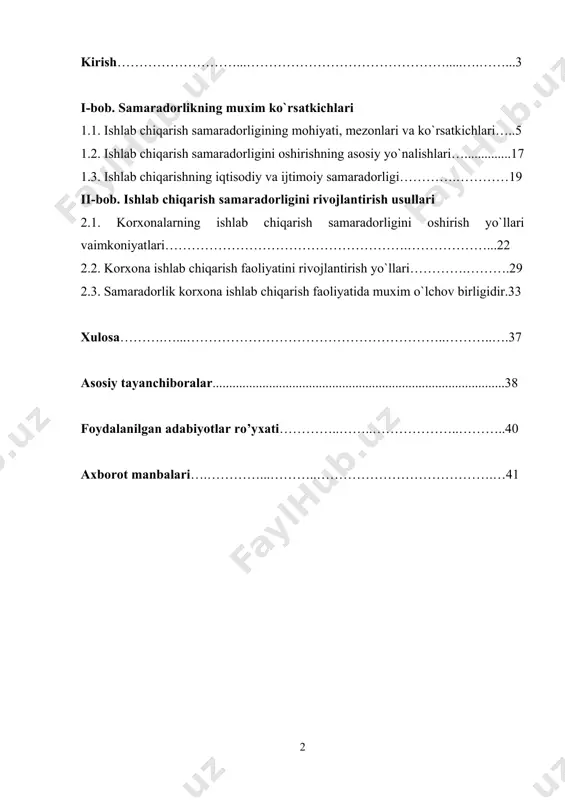 ngan mehnat miqdori bilan oʻlchash mumkin, lekin mehnat sarfini aniq oʻlchash ancha qiyin. shu sababli, ishlab chiqarish samaradorligi mehnat resurslaridan foydalanish samaradorligi; ishlab chiqarish vositalaridan va kapitaldan foydalanish samaradorligi koʻrsatkichlari bilan aniqlanadi. korxonalarda ishlab chiqarish samaradorligining umumlashgan koʻrsatkichi tovar ishlab chiqarish surʼatlarining oʻsishi hisoblanadi, undan tashqari puldagi harajatlar birligiga toʻgʻri keladigan mahsulot hajmi, balans foydaning asosiy va aylanma fondlar yigindisiga nisbati, toʻla tannarx koʻrsatkichlari muhim ahamiyatga ega. mehnat unumdorligining oʻsishi surʼatlari, mehnatni tejash va mahsulot hajmi oʻsishida mehnat unumdorligi hissasi kabi koʻrsatkichlardan ham foydalaniladi. ishlab chiqarish samaradorligi texnik samaradorlik (ishlab chiqarish hajmi), iqtisodiy samaradorlik (mehnat unumdorligi, mehnat resurslari, asosiy fondlar, aylanma resurslar), ijtimoiy samaradorlik (moddiy resurslar, foyda) hisobiga shakllanadi. ishlab chiqarish samaradorligini hisoblashdan maqsad samaradorlikka nimalar hisobiga erishilganini aniqlash va yana qanday omillar evaziga uni oshirish mumkinligini belgilashdan iborat. korxona faoliyatining asosiy maqsadi zamonaviy axborot kommunikatsiya texnologiyalarini joriy etgan holda, jismoniy va yuridik shaxslarning mulklari qoʼriqlanadigan obʼekt va fuqaro xonadonlarida …