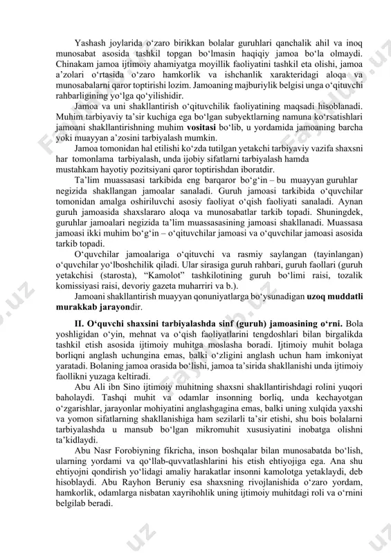 ‘ota borib, jamoa a’zolarini bir-biriga yaqinlashtiradi, a’zolarda jamoaga mansublik hissini paydo bо‘lishiga kо‘maklashadi, jamoa bilan munosabatda bо‘lish ehtiyojini oshiradi. jamoa a’zolari orasida о‘zaro hissiy birlik (bir-birini yoqtirish hissi) yuzaga keladi. jamoaning rasmiy (ishchanlik) va norasmiy (hissiy) tuzilishini bir-biridan farqlash lozim. jamoaning rasmiy tuzilishi deganda jamoa faoliyatining turli kо‘rinishlarini amalga oshirish uchun zarur bо‘ladigan tashkiliy jihatlari kо‘zda tutiladi. jamoaning norasmiy tuzilmasi jamoaning barcha a’zolari о‘rtasidagi shaxslararo ma’naviy-psixologik munosabatlarning umumiy tizimi va mikroguruhni tashkil qiluvchi ayrim a’zolar о‘rtasidagi tanlash munosabatlari mazmunini ifodalaydi. jamoaning har bir a’zosi mavjud munosabatlar tizimida u yoki bu о‘rinni egallaydi. о‘quvchining jamoadagi о‘rni uning shaxs sifatida shakllanishi va kamolotga erishishiga muhim ta’sir kо‘rsatadi. yashash joylarida о‘zaro birikkan bolalar guruhlari qanchalik ahil va inoq munosabat asosida tashkil topgan bо‘lmasin haqiqiy jamoa bо‘la olmaydi. chinakam jamoa ijtimoiy ahamiyatga moyillik faoliyatini tashkil eta olishi, jamoa a’zolari о‘rtasida о‘zaro hamkorlik va ishchanlik xarakteridagi aloqa va munosabalarni qaror toptirishi lozim. jamoaning majburiylik belgisi …