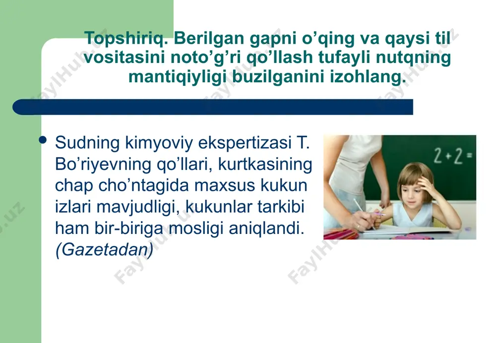 -mashq. gaplardagi grammatik vositalarning noto’g’ri qo’llanishiga ko’ra yuzaga kelgan mantiqiy nuqsonlarni izohlang. fursatdan foydalanib, institut jamoasi va ekspertlari nomidan, barcha yurtdoshlarimizni yangi 2018-yil bilan chin dildan qutlaymiz va oldimizda turgan ulkan vazifalarni bajarishda bir tan-u bir jon bo’lib, bir yoqadan bosh chiqarib, yurtimiz ravnaqi uchun hormay-tolmay ishlashlariga chaqiraman. (gazetadan) 2. huquqni muhofaza qiluvchi organlar, sudlar, jamoat tashkilotlari vakillaridan iborat ishchi guruhlar komissiya bilan hamkorlikda joylarga chiqib, har bir mahkum bilan yakka tartibda suhbatlashish orqali ularning shaxsi o’rganib chiqildi. (g. to’laganova) 3. qonunga ko’ra, amnistiya aktini qo’llash uchun ayblov tomonining, shu jumladan, jabrlanuvchining roziligini talab etilmaydi. (g. to’laganova) 4. bug’doyrang cho’tir yuzlarini ajin bosgan, soqollari sutdek oppoq. lekin o’zlari sira tinchimaydilar. (s. ravshanov) 45-mashq. berilgan gaplarni o’qing, nutqning mantiqiylik sifatiga putur yet kazgan leksik, morfologik va sintaktik vositalarni izohlang. ayol kabinetga kirib kelishi bilan uni qayerdadir ko’rganga o’xshab ketdim. bu ish uchun kerakli ko’nikmani, uquvni hayotning o’zi tug’diradi, tarbiya, bilim beradi. …