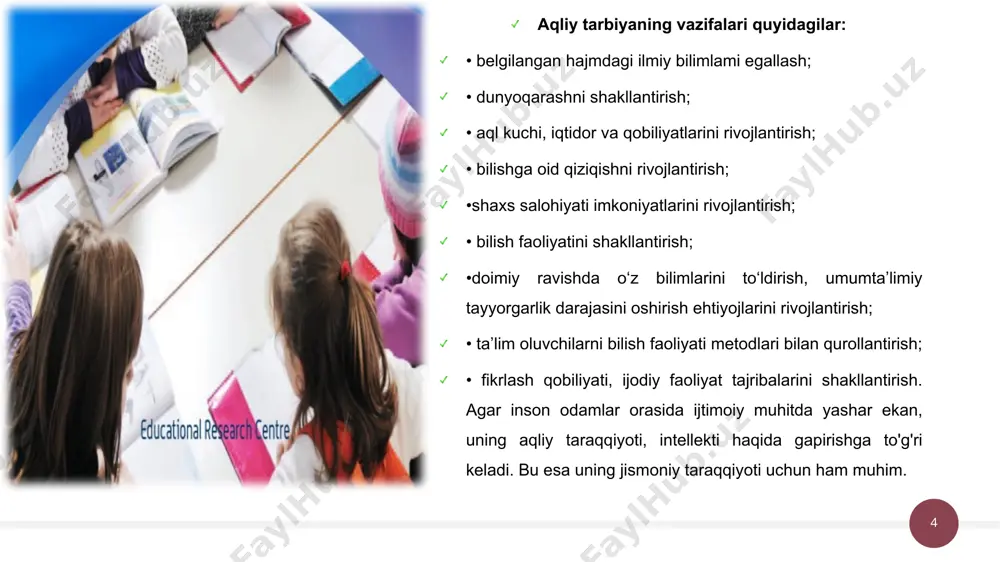 otgan iqtisodiy ta’lim bilan chambarchas holda olib boriladi. iqtisodiy tarbiyani tashkil etishda oila, ta’lim muassasasi va jamoatchilikni mustahkam hamkorlikka tayanish ijobiy natijalarni kafolatlaydi. ‹#› e’tiboringiz uchun raxmat. image1.png image2.jpg image3.png image4.jpeg image5.jpg image6.jpg image7.jpg image8.png image9.jpg image10.jpg image11.jpg image12.jpg image13.jpg koran