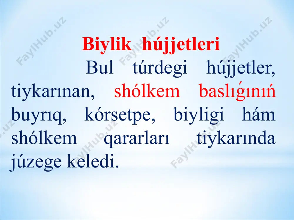 _____________________ juwapkershiligine júklensin (lawazımı hám familiyası tolıq jazıladı). direktor: (qolı) f.a.á. shímbay «ayzada» birlespesinde buyímlar hám qarjílíq tekseriw ótkeriw haqqínda buyríq 2020-jıl 25-noyabr №405 shımbay rayonı qant ónimleri, chay hám pivo-alkogolsız ishimlik óndirisi kárxanaları awqamınıń 2020-jıl 19-noyabrdegi 03-09-sanlı buyrıǵın orınlaw boyınsha birlespede tovar-materiallıq qımbat bahalı buyımlar, kárxana múlki, islep shıǵarıwdıń jumsalmaǵan tiykarǵı qarjıları, balanstaǵı esap-sanaq hám basqa bántlerinde turǵan pul qarjıları boyınsha buyımlar hám qarjılıq tekseriw ótkeriw ushın buyíraman: i. buyımlar hám qarjılıq tekseriw ótkeriwde tómendegi múddetler belgilensin: 1. tayar ónimlerdiń islep shıǵarıwda tamamlanbaǵan ǵárejetleri ushın – 2020-jıl 1-yanvarǵa shekem. 2. birlespe múlki, tiykarǵı qarjılar ushın – 2019-jıl 5-dekabrge shekem. 3. mólsherlengen zıyandı qaplaw ushın waqtınshalıq qarız (dotaciya) esap-sanaǵı, salıqlar kvitanciyaları hám byudjetten basqa tólemler boyınsha qarjı organları menen esap-sanaq, pul qarjıları, qımbat bahalı buyımlar hám qatań esabattaǵı hújjetler, joqarı shólkemler menen esap-sanaq jaǵdayı ushın – 2020-jıl 1-yanvarǵa shekem. ii. jobalastırılǵan tekseriwdi ótkeriw ushın tómendegilerden ibarat isshi topar dúzilsin: 1. …