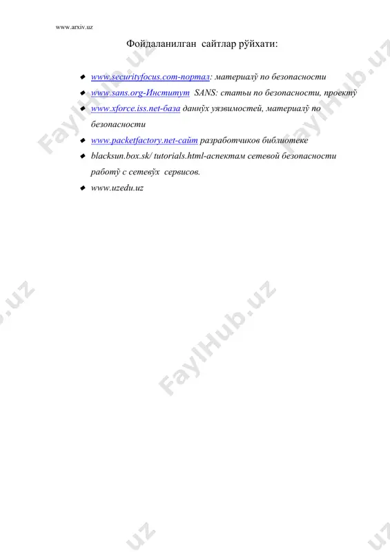 тасодифий таъсирлар ва улардан информацияни - Page 5