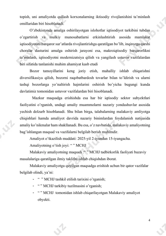 shkiliy mexanizmning ushbu ko'p qirraliligi har qanday aniq so'zsiz yoki rasmiy yoki norasmiy usullardan foydalanish bilan mos kelmaydi. shu sababli, tuzilmalarni shakllantirishning ilmiy uslublari va tamoyillarini (tizimli yondashuv) katta ekspert va tahliliy ishlar, mahalliy va xorijiy tajribalarni o'rganish bilan birlashtirish zarur. tashkiliy tuzilmani shakllantirish jarayoni maqsadlar va vazifalarni shakllantirishni, bo'linmalar tarkibi va joylashishini aniqlashni, ularni resurs bilan ta'minlashni (shu jumladan xodimlar sonini), tartibga soluvchi protseduralarni, hujjatlarni, shakllarni birlashtiruvchi va tartibga soluvchi qoidalarni ishlab chiqishni o'z ichiga oladi. ushbu jarayonni uchta katta bosqichda amalga oshirish mumkin: (1) barcha hollarda asosiy ahamiyatga ega bo'lgan umumiy tarkibiy diagrammani shakllantirish, chunki bu korxonaning asosiy xususiyatlarini, shuningdek, tashkiliy tuzilmani va boshqa narsalarni yanada chuqurroq loyihalashtirishni belgilaydi. tizimning muhim jihatlari (axborotni qayta ishlash qobiliyati); (2) asosiy bo'linmalar tarkibini va ular o'rtasidagi munosabatlarni rivojlantirish. tashkiliy echimlarni amalga oshirish nafaqat katta chiziqli-funktsional va dasturiy-maqsadli bloklar uchun, balki boshqaruv apparati mustaqil (asosiy) bo'linmalarigacha, ular o'rtasida aniq vazifalarni taqsimlash va …
