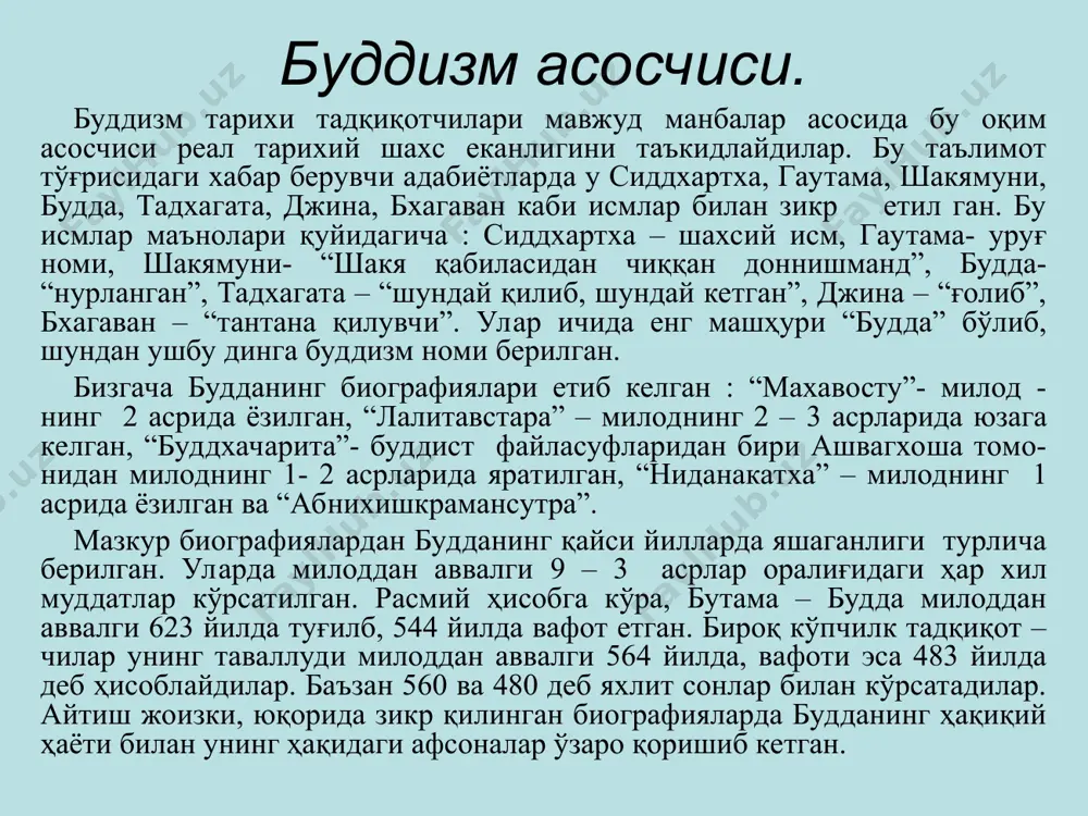 уларга эга бўлишга интилади. бу интилиш ҳаёт давомийлигига олиб боради. яхши ёки ёмон ниятлардан тузилган ҳаёт дарёси орзулар ва интилишлар сабаби келажак ҳаёт учун карма ҳозирлайди. демак, қайта туғилиш , қайтадан қийноқларга дучор бўлиш давом етади. аксарият буддистлар фикрича, буддадан кейин ҳеч ким нирвана ҳолатига ериша олмаган. учинчи ҳақиқат – “қийноқларни тугатиш мумкин”. яхши ёки ёмон ниятлардан, интилишлардан бутунлай узилиш нирвана ҳолатига олиб боради. бу ҳолатда инсон қайта туғилшдан тўхтайди. буддистлар фикрича, нирвана ҳолати “ҳаёт ғилдирагидан” ташқарига чқиш, “мен” дэган фикрдан ажралиб, инсоннинг ҳис – туйғуларини тўла тугатишдир. тўртинчи ҳақиқат – “қийноқлардан қутилиш йўли мавжуддир”. бу йўл 8 та нарсага амал қилиш, тўғри тушуниш, тўғри ҳаракат қилиш, тўғри муомалада бўлиш, фикрни тўғри жамлашдир. бу йўлдан борган инсон будда йўлини тутади. будда “яратувчи оилй куч” нинг борлигига шубҳа ва ишончсизлик билдиради. унинг фикрича, энг муҳими инсоннинг шахсий камолоти ва эзгу турмуш тарзидир. буддизм таълимоти, асосан, 3 қисмдан иборат: 1) ахлоқ; 2)медитация; …