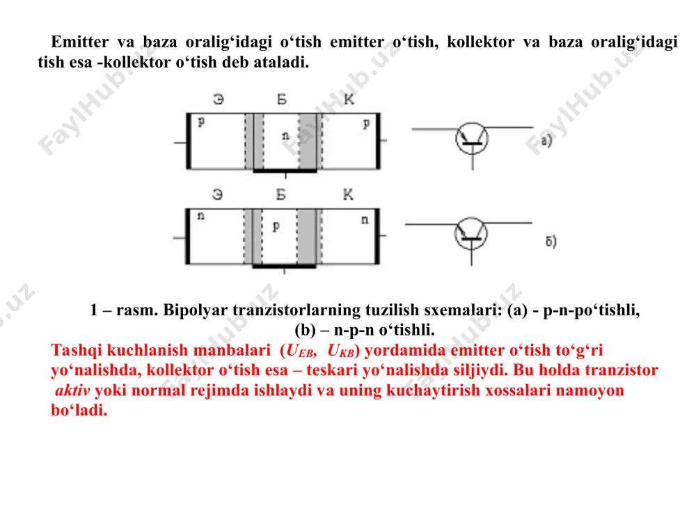bog‘liq bo‘ladi. shu sababli kollektor o‘tishning differensial qarshiligi=1mom bo‘ladi. rk qarshiligi asosan erli effekti bilan tushuntiriladi va odatda u ishchi toklarning ortishi bilan kamayadi. baza qarshiligi rb bir necha yuz omni tashkil etadi. yetarlicha katta baza tokida baza qarshiligidagi kuchlanish pasayishi baza va emittter tashqi chiqishlari kuchlanishiga nisbatan emitter o‘tishdagi kuchlanishni kamaytiradi. kichik quvvatli tranzistorlar uchun kollektor qarshiligi o‘nlab om, katta quvvatliklariniki esa birlik omlarni tashkil etadi. juda kichik kirish signallari va aktiv ish rejimi uchun bipolyar tranzistorni chiziqli to‘rtqutblik ko‘rinishida ifodalash mumkin va bu to‘rtqutblikni biror parametrlar tizimi bilan belgilash mumkin. bu parametrlarni h–parametrlar deb atash qabul qilingan. ularga quyidagilar kiradi: h11 – chiqishda qisqa tutashuv bo‘lgan vaqtdagi tranzistorning kirish qarshiligi; h12 – uzilgan kirish holatidagi kuchlanish bo‘yicha teskari aloqa koeffisiyenti; h21 –chiqishda qisqa tutashuv bo‘lgan vaqtdagi tok bo‘yicha kuchaytirish (uzatish) koeffisiyenti; h22 –uzilgan kirish holatidagi tranzistorning chiqish o‘tkazuvchanligi. barcha h – parametrlar oson va bevosita o‘lchanadi. elektronika bo‘yicha …