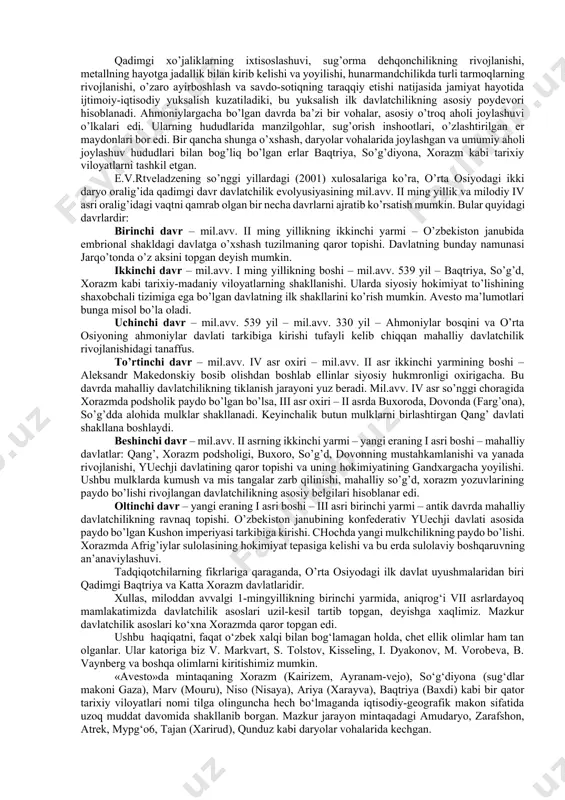 hirish huquqlarini himoya qilish, amaliyotda barqarorlikni o’rnatish va saqlashga mo’ljallangan, muayyan aholi jamoalari tomonidan tashkil etilgan maxsus vakolatli va qonun-qoida asosida faoliyat ko’rsatadigan vakillar guruhlari majmuasidir. davlat siyosiy va ma’muriy tashkilot sifatida xalqni uyg’unlashtiradi. davlat tufayli jamiyatning butun tuzilishi (iqtisodiy, huquqiy normalari, turmushi, urf-odati, texnikasi va bilim darajasi, etikasi, dini, falsafasi, ijtimoiy qarashlari va boshqalar) to’la kuch bilan namoyon bo’ladi. boshqacharoq, aytilganda, davlat boshqaruvida quyidagi ikkita muhim jihatlar hal etilganligini sezish mumkin. birinchidan, davlat paydo bo’lishi bilan amaliyot hayotini tashkil etish va uni boshqarishning tarixan dolzarb bo’lgan yangi shakllari qaror topdi. hokimiyatning vakolatli shakli yuzaga kelib, katta-katta ijtimoiy vazifalarni bajarish uchun keng xalq ommasini safarbar etishning tashkiliy usullari va vositalari ishlab chiqilib, doimo takomillashtirilib borildi. davlat doirasida aholining ijtimoiy jihatdan farqlanadigan tarkibiy tuzilishi yuz berdiki, natijada urug’, qabilachilik aloqalaridan etnik va sinfiy umumiylikka o’tish ta’minlandi. shuningdek, davlat mavjudligi tufayli ijtimoiy manfaatni shaxsiy manfaatdan ajratib, uning ahamiyatliligi ta’minlandi. ijtimoiy intizom qaror …