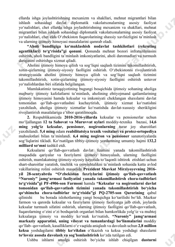 n bog‘liq. bunday holat bandlikka kо‘maklashishning faol siyosat choralarini amalga oshirish, ya’ni ish о‘rinlarini yaratish, avvalo yoshlarni va ijtimoiy yordamga muhtoj toifalarini ish bilan ta’minlash, tadbirkorlik faolligini rag‘batlantirish chorasini kо‘rishga zaruriyatini kelitirib chiqaradi. mehnat vazirligi ma’lumotlariga kо‘ra, 2016-yilda bandlikka kо‘maklashish markazlariga ish sо‘rab murojaat qilganlarning 93,2 foizi ishga joylashtirilgan. o‘zbekiston respublikasi vazirlar mahkamasining 2012-yil 20-apreldagi “qoraqalpog‘iston respublikasi, viloyatlar va toshkent shahrida ishbilarmonlik muhitining holati va ijtimoiy-iqtisodiy rivojlantirish darajasi indikatorlarini har chorakda baholash tizimini tasdiqlash tо‘g‘risida”gi 117-son qaroriga ilovada ishsizlik darajasini baholash mezoni keltirilgan. unga kо‘ra, respublikada ishsizlik darajasi (5,3 foiz) mо‘tadil hisoblanadi. ammo respulikada ishsizlik darajasi bir muncha yuqori bо‘lgan, tog‘li, chegara oldi hududlarida joylashgan, ishlab chiqarish va ijimoiy soha yetarli darajada rivojlanmagan 34 ta tuman mavjud. mazkur tumanlarda ishni о‘rni tashkil etishga aholi bandligini ta’minlash dasturlarini amalga oshirishga alohida e’tibor qaratilgan va 2017-yilda shu tumanlarda 46,8 mingta ish о‘rni tashkil etish rejalashtirilgan. yangi ish о‘rinlarini tashkil etishda erkin iqtisodiy …
