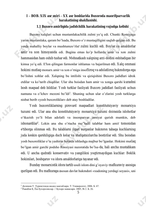 kash xalqning arzi-dodini eshitadigan bir kimsa yo’q edi. e'lon qilingan farmonlar ishlamas va bajarilmas edi. xalq ommasi hokimi mutlaq-monarx amir va xon o’rniga insofliroq va adolatliroq hukmdorga ega bo’lishni xohlar edi. xalqning bu intilishi va qiziqishini buxoro jadidlari idrok etdilar va ko’tarib chiqdilar. ular shu boisdan ham amir va xonga qarshi kurashni bosh maqsad deb bildilar. yosh turklar faoliyati buxoro jadidlari faoliyati uchun namuna va o’lchov mezoni bo’ldi1. shuning uchun ular o’zlarini yosh turklarga nisbat berib «yosh buxoroliklar» deb atay boshladilar. yosh buxoroliklarning pirovard maqsadlari konstitutsiyaviy monarxiya tuzumi edi. ular ana shu konstitutsiyaviy monarxiya tuzumi doirasida islohotlar o’tkazish yo’li bilan adolatli va insonparvar jamiyat qurish mumkin, deb ishonardilar2. lekin ana shu o’rtacha mo’'tadil talablar ham amir tomonidan e'tiborga olinmas edi. bu talablarni ilgari surganlar hukmron tabaqa kuchlarning juda keskin qarshiligiga duch kelar va shafqatsizlarcha bostirilar edi. shu boisdan yosh buxoroliklar o’ta yashirin holatda ishlashga majbur bo’lganlar. hokimi mutlaq bo’lgan amir …