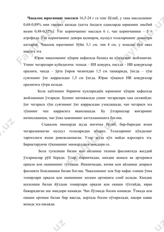 aortada bosim ko'tariladi, yuqori kavak venada esa pasayadi. qon aylanishining shakllanishida botallov yo'li va oval teshikning berkilishi muhim bosqich hisoblanadi. ma'lumki, homila yuragining o'ng qorinchasidan o'pka arteriyasiga chiqqan qonning talay qismi botallov yo'li orqali aorta ravog'iga o'tadi. oval teshik orqali pastki kavak venadan o'ng bo'lmaga tushgan qon chap bo'lmaga o'tadi. natijada qorinchalarning ikkisi ham qonni aortaga - katta qon aylanish doirasiga haydaydi. chaqaloq o'pkasi ishga tushishi bilan a'zo tomirlarida qon oqimiga bo'lgan qarsgilik keskin kamayib ketadi va ulardan oqib o'tadigan qon miqdori ko'p marta ortadi. chap bo'lmadagi bosimning o'ng bo'lmadagidan ortishi oval teshik qopqog'ini berkitadi. bu teshik bola 5-7 oylik bo'lganida batamom bitib ketadi. kichik qon aylanish doirasi faoliyatining boshlanishi homiladorlik davrida o'ng qorinchadagi (simob ustunining 60-70 mm ga teng bo'lgan) bosimning ancha kamayishiga sabab bo'ladi. natijada botallov yo'li torayib, qonni o'pka arteriyasidan aortaga o'tkazmay qo'yadi. 3-4 oydan keyin bu yo'l umuman bitib ketadi. shundan so'ng kichik va katta qon …