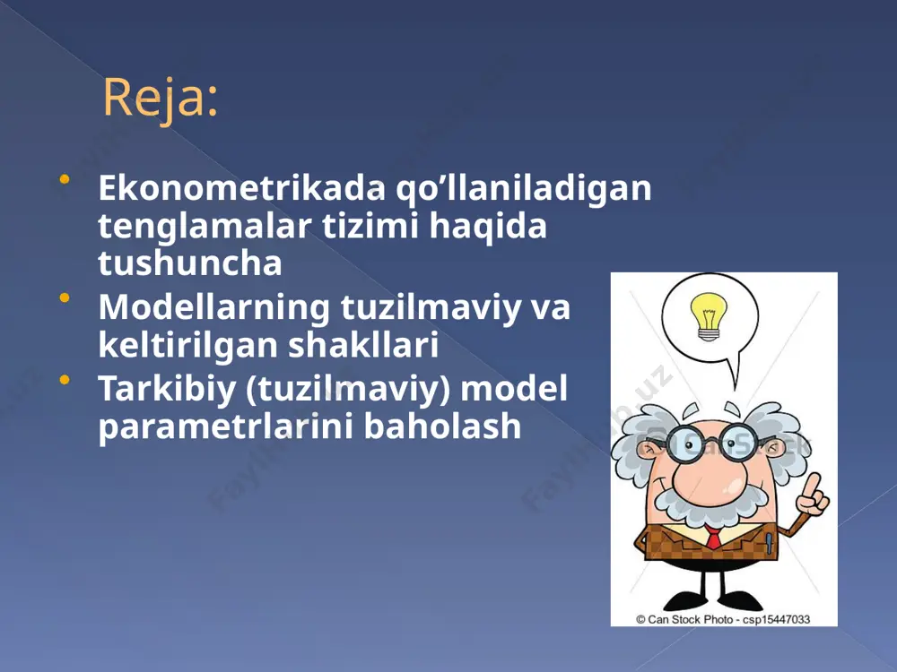millarni to’liq qator sifatida quyidagicha tasvirlash mumkin: y=f(/x₁, …,xₖ/x₍ₖ₊₁₎,…,xₘ/x₍ₘ₊₁₎, …,xₙ) birinchi omillar guruhi (x₁, …,xₖ) – bu modelga kiritiladigan o’zgaruvchilar. ikkinchi omillar guruhi (x₍ₖ₊₁₎,…,xₘ)– modelda qatnashmaydi, lekin ulardan har biri tadqiqotchi tomonidan kuzatilayotgan statistik jamlanmada u yoki bu qiymatlarda nazorat qilinadi. 3) uchinchi omillar guruhi ,(x₍ₘ₊₁₎, …,xₙ) – tasodifiy o’zgaruvchilar, ular tadqiqotchi tomonidan nazorat qilinmaydi, lekin y ning o’zgarishiga ta’sir etmoqda. modellarning tuzilmaviy va keltirilgan shakllari ekonometrik tadqiqotlarda ko’proq o’zaro bog’liq tenglamalar tizimi qo’llaniladi. bunday tenglamalar tizimida bitta natijaviy belgi bir tenglamaning chap qismida boshqa tenglamaning o’ng qismida qatnashadi, ya’ni: ushbu o’zaro bog’langan tenglamalar tizimi “birgalikdagi, birpaytli tenglamalar” tizimi deb ataladi. shuni takidlash kerakki tizimda (u) o’zgaruvchi bir paytning o’zida bitta tenglamada bog’liq o’zgaruvchi sifatida va boshqasida bog’liq bo’lmagan o’zgaruvchi sifatida qatnashadi. ekonometrikada bunday tenglamalar tizimi modelning “tuzilmaviy” shakli deb ataladi. modelning tuzilmaviy shaklida o’ng qismidagi endogen va ekzogen o’zgaruvchilar oldida qatnashuvchi bi va ai (bu erda bi –endogen o’zgaruvchilari …