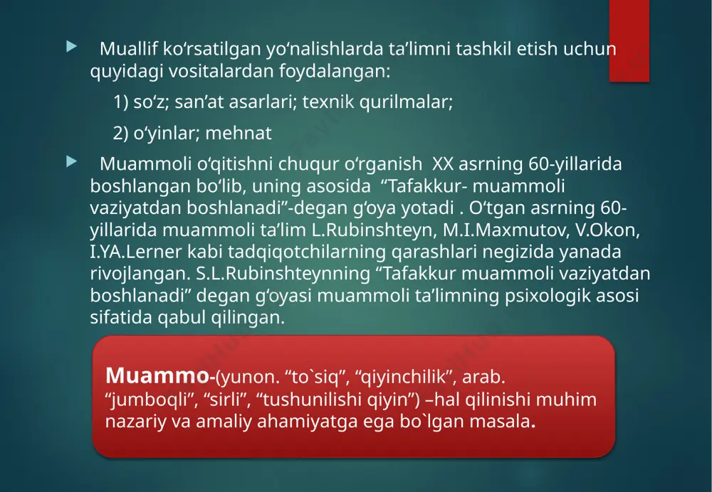 i vaziyat metodini qo‘llash quyidagi tartibda kechadi: 1. o‘qituvchi mavzu bo‘yicha muammoli vaziyatni tanlaydi, maqsad va vazifalarni aniqlaydi. 2. o‘qituvchi tomonidan muammo vaziyat bayon qilinadi. 3. o‘qituvchi talabalarni topshiriqning maqsad, vazifalari va shartlari bilan tanishtiradi. 4. o‘qituvchi talabalarni kichik guruhlarga ajratadi. 5. kichik guruhlar berilgan muammoli vaziyatni o‘rganib, uning sabablarini aniqlaydi. 6. guruhlar muammoni echish imkoniyatlarini muhokama qiladi. 7. muammoli vaziyatni echish yo‘llari tanlanadi. 8. kichik guruhlara muammoli vaziyatning echimi topiladi. 9. guruhlar echim yuzasidan taqdimot qiladi. 10. taqdimotdan so‘ng bir xil fikrlar jamlanadi. 11. jamoa o‘qituvchi bilan muammoli vaziyatning samarali echimini muammoli vaziyatni echishda quyidagi usullar qo‘llaniladi: - muammoni turli nuqtai nazardan o‘rganish va tahlil qilish; - mavjud dalillarni solishtirish va umumlashtirish; - qo‘shimcha dalillarni aniqlash va ularni o‘zaro qiyoslash; - muammo bilan bog‘liq xulosalarni chiqarish; - talabalarning mustaqil ravishda muammoni qo‘yishlari. muammoli vaziyat metodi quyidagi afzalliklariga ega: - talabalarda mustaqil fikrlash qobiliyatlarini shakllantiradi; - talabalar muamoning sabab, oqibat …