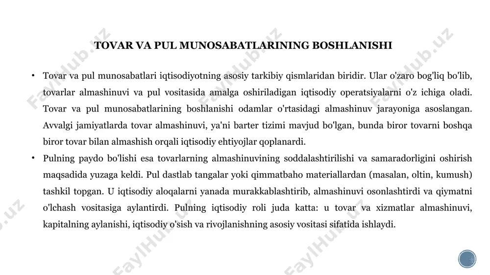 pulning turli shakllari orasida tosh pul (avvalgi jamiyatlarda tabiiy resurslardan ishlatilgan), qog'oz pul (markaziy bank tomonidan chiqarilgan, aslida material qiymati bo'lmagan pul shakli) va elektron pul (raqamli shaklda mavjud bo'lib, onlayn to'lovlarni amalga oshirishda ishlatiladi) mavjud. pul tizimining rivojlanishi pul tizimi rivojlanishi tarixiy jarayon bo'lib, dastlabki davrlarda metal pullar (oltin, kumush kabi) iqtisodiy almashinuv vositasi sifatida ishlatilgan. keyinchalik, metal pullar o'rnini qog'oz pullar egalladi, bu esa to'lovlarni yanada osonlashtirdi va moliya tizimini yanada rivojlantirdi. xalqaro pul tizimi vaqt o'tishi bilan o'zgarib bordi. boshida oltin standartiga asoslangan bo'lsa, keyinroq valuta kurslari, markaziy banklar va raqamli pul shakllarining rivojlanishi bilan yangi moliyaviy tizimlar shakllandi. bu o'zgarishlar global iqtisodiy aloqalar va savdo jarayonlarini yanada murakkablashtirdi va tartibga solishni talab qildi. tovar va pul munosabatlarining iqtisodiy funktsiyasi tovarlar va pulning almashinuvi iqtisodiyotda muhim rol o'ynaydi. tovarlar ishlab chiqarilgan va iste'mol qilinadigan resurslar sifatida iqtisodiy ehtiyojlarni qondiradi, pul esa bu almashinuvni soddalashtiradi. pul iqtisodiy qiymatni …