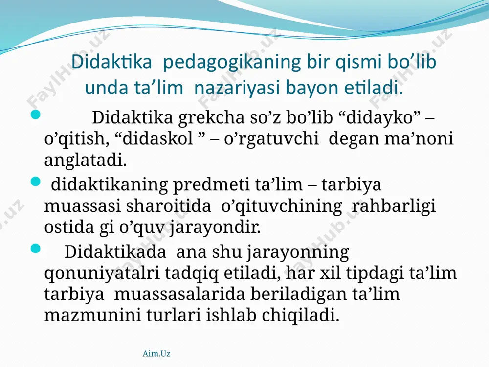 qilish tushuniladi. ta’lim jarayonida fanning eng zaruriy, eng muhimlari asosi o’rganiladi. o’qituvchining faoliyati o’quv materialini bayon qilishdan, o’quvchilarda fanga qiziqishni tarkib toptirishdan, o’quvchi – talabalarning mustaqil mashg’ulotlarga rahbarlik qilishdan, ularning bilim va ko’nikmalarini tekshirish, r ag’batlantirish va bilim darajalarini holis baholashdan iborat. aim.uz maktabda ta’limni uchta funksiyasi mavjud. aim.uz ta’lim + tarbiya = rivojlantirish. ta’lim va tarbiya jarayonlari inson shaxsini o’stiradi. shunday ekan pedagogikada ta’limning o’sib borishi to’g’risida gapirmaslik mumkin emas. hayot shu narsani isbot qilyaptiki, ta’lim jarayoning maxsus o’sib boruvchi yo’nalishi samarali bo’lgandagina o’quvchilar faoliyatining hissiy idrok, harakat, intelektual, irodaviy, emotsional motivlari sifatlarining rivojlanishi mumkin. 1960 yilda maxsus ta’limning o’sib boruvchi funksiyasi degan termen paydo bo’ldi. aim.uz didaktika ta’lim nazariyasi sifatida. didaktika ikkiga bo’linadi. 1. umumiy didaktika 2. xususiy didaktika umumiy didaktika maktabalarda o’rganioladigan barcha predmetlarga xos bo’lgan o’quv jarayoning umumiy qonuniyatlari tekshiriladi va belgilanadi. xususiy didaktikada esa u yoki bu predmetni o’rgatishga xos bo’lgan didaktik qonuniyatlar tekshiriladi va …