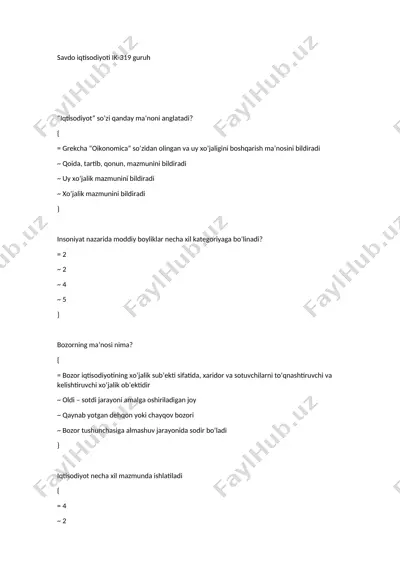 savdo iqtisodiyoti — DOCX