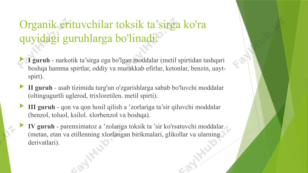 ashishi, vaqti-vaqti bilan suyaklar, ayniqsa, naysimon suyaklarning simillab og'rishi paydo bo'ladi. tashxisi. benzol ta’sirida o'tkir va surunkali zaharlanishning o'ziga xos klinik belgilarini hisobga olib tashxis qo'yish qiyin emas. kasallikka tashxis qo'yislidan oldin bemorning benzol bilan ishlagani haqidagi aniq m a’lumotlami to'plash kerak. periferik qonni qayta tahlil etish katta ahamiyat kasb etadi, chunki zaharlanishning ilk bosqichidayoq leykopeniya va trombotsitopeniya doim kuzatilm aydi. suyak iligi punktatini o'rganish differensial tashxislashda muhim ahamiyatga ega bo'ladi. kasallikning qaysi turi bo'lishidan qat’iy nazar, tashxis qo'yishda, qonning asoratlanish belgilari emas, balki, asab tizimi va boshqa a’zolar (jigar, yurak-tomir, ayollarnin davosi. odam benzol bug'idan o'tkir zaharlanganda, uni darhol havosi toza joyga olib chiqib. osoyishtalik yaratish, bem orning sovqotishga yo‘l qo‘ymaslik kerak. hayajonlangan bemorlarga sedativ vositalar (brom preparatlari, valeriana va b.), shuningdek, ahvoliga qarab, venaga glukoza, askorbin kislota, yurak-tomir tizimiga ta ’sir etuvchi dorilar (kofein, sulfakamfokain, strofantin va h.k.) tayinlanadi. nafas olish to‘xtab qolish ehtimoli bo‘lsa, kislorod qo'llab, sun’iy …