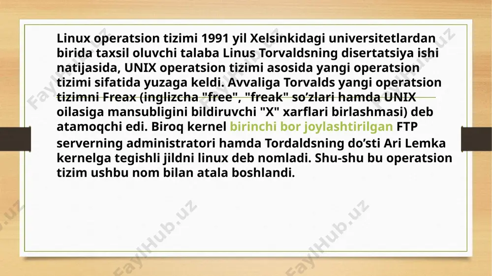gnu loyihasi ichida erkin operatsion tizim hosil qilinishi uchun asosiy qismlar yaratilgan edi. emacs tahrirlovchisidan tashqari, stolmen yangi dasturlarni yaratuvchi "gcc" (gnu c compiler) kompilyator va dasturlarni to'g'rilovchi "gdb" sozlovchini ishlab chiqdi. gnu asoschisi mashhur dasturchi bo'lib, bir o'zi tijorat dasturlash guruhlaridan o'tib, haqiqatdan takomillashtirilgan va ishonchli kompilyator yaratdi. hattoki hozirgi kunda ham gcc kompilyatori deyarli barcha operatsion tizimlarga moslashtirilib, amalda faol ishlatilmoqda. foydalanilgan adabiyotlar; https://www.google.com/url?sa=t&rct=j&q=&esrc=s&source=web&cd=&cad=rja&uact=8&ved=2ahukewi25q-sy-p3ahurziskhbaxdksqfnoecayqaq&url=https%3a%2f%2fhozir.org%2fmavzu-12-linux-operasion-tizimi-uning-imkoniyatlari-va-qollani.html&usg=aovvaw0c_ka5ya4uj13duejbnq8u xulosa:lunix operatsion tizimi 1991 yil xеlsinkidagi univеrsitеtlardan birida taxsil oluvchi talaba linus torvaldsning disеrtatsiya ishi natijasida, unix opеratsion tizimi asosida yangi opеratsion tizimi sifatida yuzaga kеlgan. operatsion tizimlarning asosiy vazifalari. operatsion tizimlarning asosiy vazifalari – foydalanuvchining exm bilan muloqatini soddalashtiradi. bundan tashqari, os ning muxim vazifasi- tizimli programma taminotining elementlari bo`lgan translyator, yuklagichlar va monitorlar uchun qulay interfes yaratadi. tizimli programma taminoti (tpt) apparat vositalari ustiga qurilgan usqurtma bo`lib, u foydalanuvchini mashina bilan ishlashini o`ng`ay qiladi. exm samaradorligini oshirish uchun os ehm ning resurslarini …