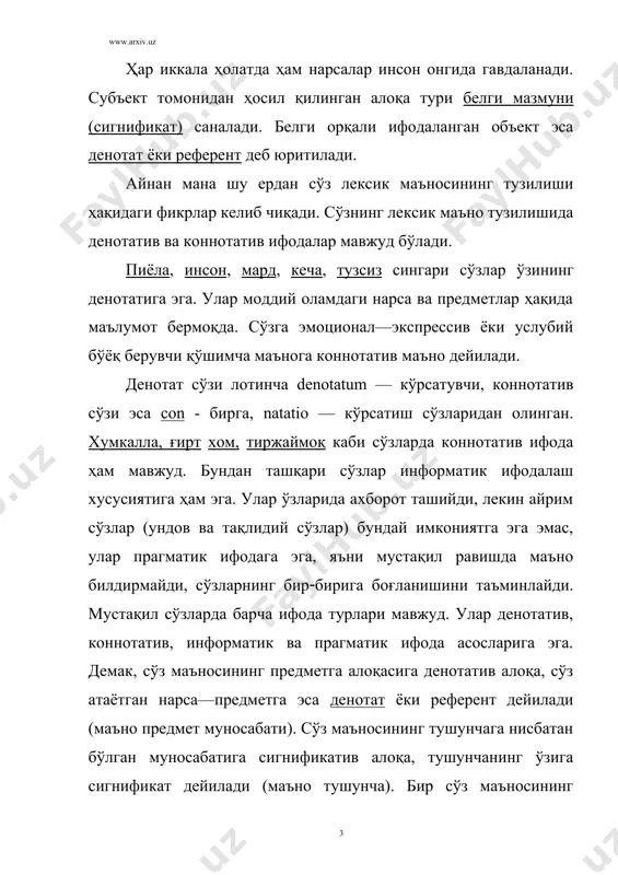 га кўра дунёда етакчи ўринлардан бирида туради, гапидаги олтин сўзига эътибор беринг. табиатда кам учровчи, сариқ тусли ноёб металл маъноси унинг узуал маъноси ҳисобланади. узуал маъно умумий характерга эга, у ҳамма томонидан қўлланилаверади ва тил соҳибларининг барчасига тушунарли бўлади. окказионал маъно индивидуал ҳолатда контекстда ҳосил бўлади. шу боис уни индивидуал ёки услубий маъно деб ҳам юритадилар. у маълум бир контекстни тузиш жараёнида муайян бир сўзга сунъий равишда тиқиштирилади. муаллиф ўз фикрини ихчамлаштириш ёки субъектив баҳони ифодалаш мақсадларида окказионал маънодан унумли фойдаланади. окказионал маънолар қуйидаги усуллар билан ясалади. 1. алоқадорлик асосида маъно кўчириш, яъни эллиптик маънолар окказионал маъно саналади. масалан, бобурга бордик (санаторийга). 2. сифатловчи бирикмаларни ихчамлаштириш орқали. масалан: бу қора ният ўз мақсадига етолмайди. «қора ният» сифатловчиси одамга нисбатан олинган. бу ерда одам сўзи тушириб қолдирилган. 3. ўхшатиш типидаги қурилмалар ихчамлаштирилганда ҳам окказионал маъно ҳосил бўлади. масалан, бургут чангалига дош беролмас ёв. тагига чизилган сўз бургут чангалли мард, қўрқмас, дадил …