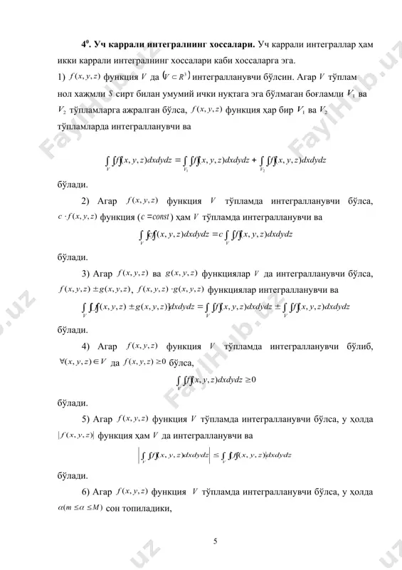 , 1974, т.2. 4. ефимов а.в. . золотарев ю.г. , терпигорева в.м. “математический анализ” (специальные разделы) м. “высшая школа”, 1980, ч.2 5. майдон назарияси элементлари тешаев м.х маърузал матни 6. www.ziyonet.uz 7. www.pedagog.uz � embed equation.3 ��� � embed equation.3 ��� � embed equation.3 ��� � embed equation.3 ��� � embed equation.3 ��� � embed equation.3 ��� � embed equation.3 ��� � embed equation.3 ��� � embed equation.3 ��� � embed equation.3 ��� � embed equation.3 ��� � embed equation.3 ��� � embed equation.3 ��� � embed equation.3 ��� page 13 _1246706590.unknown _1246707256.unknown _1246707994.unknown _1246711377.unknown _1246713005.unknown _1247935447.unknown _1269260029.unknown _1270498439.unknown _1272652329.unknown _1272652454.unknown _1272652481.unknown _1272652422.unknown _1272652298.unknown _1270498599.unknown _1269260036.unknown _1269260238.unknown _1264856780.unknown _1264856979.unknown _1264857083.unknown _1264857267.unknown _1264856993.unknown _1264856802.unknown _1264796648.unknown _1264796730.unknown _1248782581.unknown _1248782626.unknown _1248782657.unknown _1247935448.unknown _1246714001.unknown _1246714178.unknown _1247935298.unknown _1247935308.unknown _1246714825.unknown _1246714826.unknown _1246714324.unknown _1246714109.unknown _1246714130.unknown _1246714025.unknown _1246713713.unknown _1246713829.unknown _1246713919.unknown _1246713796.unknown _1246713425.unknown _1246713591.unknown _1246713167.unknown _1246712649.unknown _1246712785.unknown _1246712846.unknown _1246712927.unknown _1246712801.unknown _1246712718.unknown _1246712767.unknown _1246712658.unknown _1246711689.unknown _1246712318.unknown _1246712618.unknown _1246711730.unknown _1246712227.unknown _1246711631.unknown …