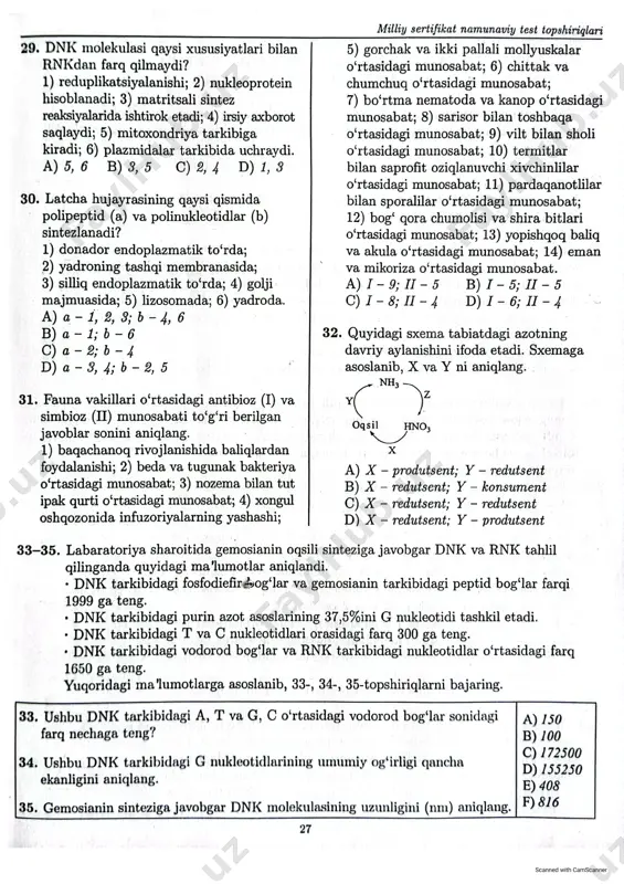 milliy sertifat namunaviy test topshiriglari - Page 5