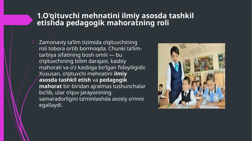 ni tadbiq eta olish. ilmiy asosda tashkil etishda pedagogik mahoratning o‘rni dars samaradorligini oshiradi. o‘qituvchi ilmiy asoslangan metodikani bilsa, har bir dars mazmunli, maqsadli va natijador bo‘ladi. shaxsga yo‘naltirilgan ta’limni amalga oshiradi. pedagogik mahorat o‘quvchi shaxsini chuqur tushunish, uning qiziqishlariga mos yondashuvni tanlash imkonini beradi. ilmiy tahlil qilish ko‘nikmalarini shakllantiradi. o‘qituvchi o‘z faoliyatini tahlil qilib, natijalarni ilmiy yondashuv orqali baholab, zarur o‘zgartirishlar kiritadi. innovatsiyalarni joriy etishda yetakchilik qiladi. tajribali pedagog o‘z faoliyatida yangi texnologiya va metodlarni sinab ko‘rishdan cho‘chimaydi. o‘quvchilar bilan samarali muloqot o‘rnatadi. o‘qituvchi psixologik-pedagogik bilimlarga asoslanib, har bir o‘quvchiga individual yondashadi. o‘qituvchining pedagogik mahorati va uning ilmiy asosda mehnat qilish salohiyati — ta’lim sifatini belgilovchi asosiy omildir. har bir pedagog doimiy o‘z ustida ishlashi, yangilikka intilishi, ilmiy izlanishda bo‘lishi va bu orqali o‘z mehnatini ilmiy asosda tashkil etishi ta’lim tizimining barqaror va samarali rivojiga xizmat qiladi. shuning uchun pedagogik mahoratni rivojlantirish, ilmiy-metodik tayyorgarlikni kuchaytirish zamonaviy o‘qituvchining asosiy vazifalaridan …