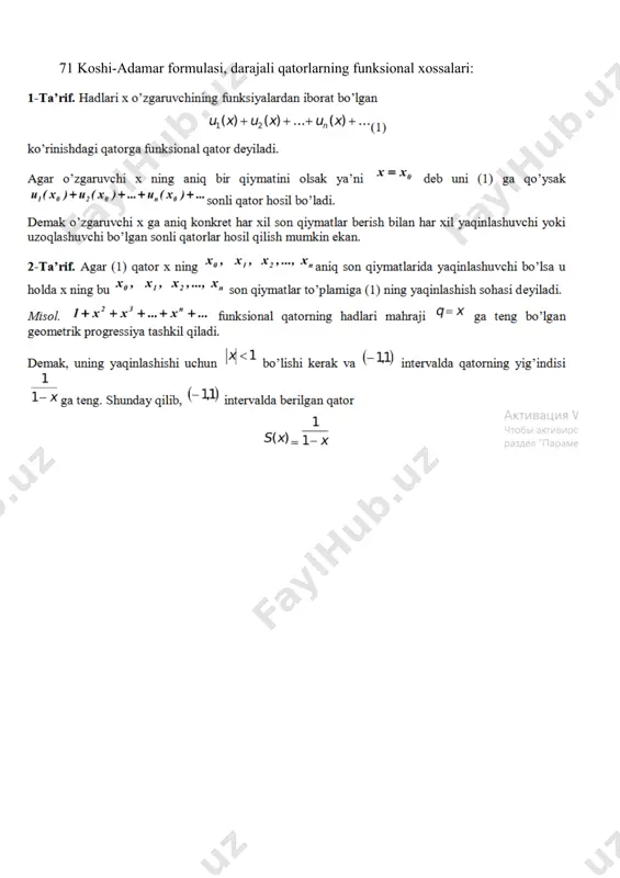 darajali qatorlar. yaqinlashish radiusi. teylor va makloren qatorlari - Page 4