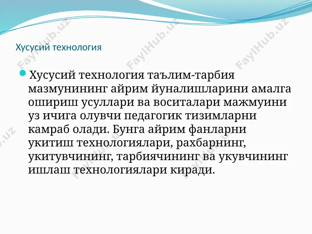 pedagogik texnologiya - Page 5