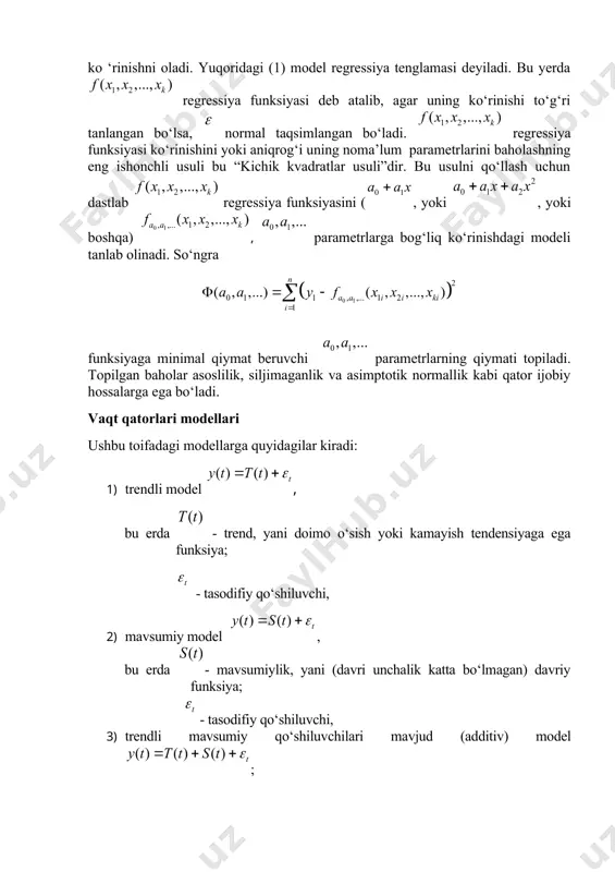 jarayonlarni o‘rganish maqsadida qurilgan. regression model. iqtisodiyotning ko‘pgina amaliy masalalarda, ishlab chiqarilayotgan mahsulot miqdori (yoki ishlab chiqarishdan olinadigan daromad) , uni ishlab chiqarish uchun sarf bo‘layotgan bir yoki bir nechta xomashyo miqdorlariga (yoki ularning narxlariga) bog‘liq bo‘ladi. albatta, bunday holatda, korxonani ko‘zlanayotgan hajimdagi daromadga ega qila oladigan istiqbolli rejani tuzish uchun va orasidagi bog‘liqlik haqida eng isonchli ma’lumotga ega bo‘lishligi kerak. bundek bog‘lanishlar ekonometrika fanida o‘rganiladi va ular yordamida istiqbolli kelajak bashorat qilinadi. buning uchun dastlab va orasidagi bog‘lanish quyidagi , ko‘rinishga ega deb faraz qilinadi, bu erda tasodifiy bo‘lmagan (deterministik) o‘zgaruvchilar va ishlab chiqarishdagi tasodifiy factorlar ta’sirida paydo bo‘ladigan matematik kutilmasi nolga teng tasodifiy miqdor. u holda shartli o‘rtacha (1) ko ‘rinishni oladi. yuqoridagi (1) model regressiya tenglamasi deyiladi. bu yerda regressiya funksiyasi deb atalib, agar uning ko‘rinishi to‘g‘ri tanlangan bo‘lsa, normal taqsimlangan bo‘ladi. regressiya funksiyasi ko‘rinishini yoki aniqrog‘i uning noma’lum parametrlarini baholashning eng ishonchli usuli bu “kichik kvadratlar …