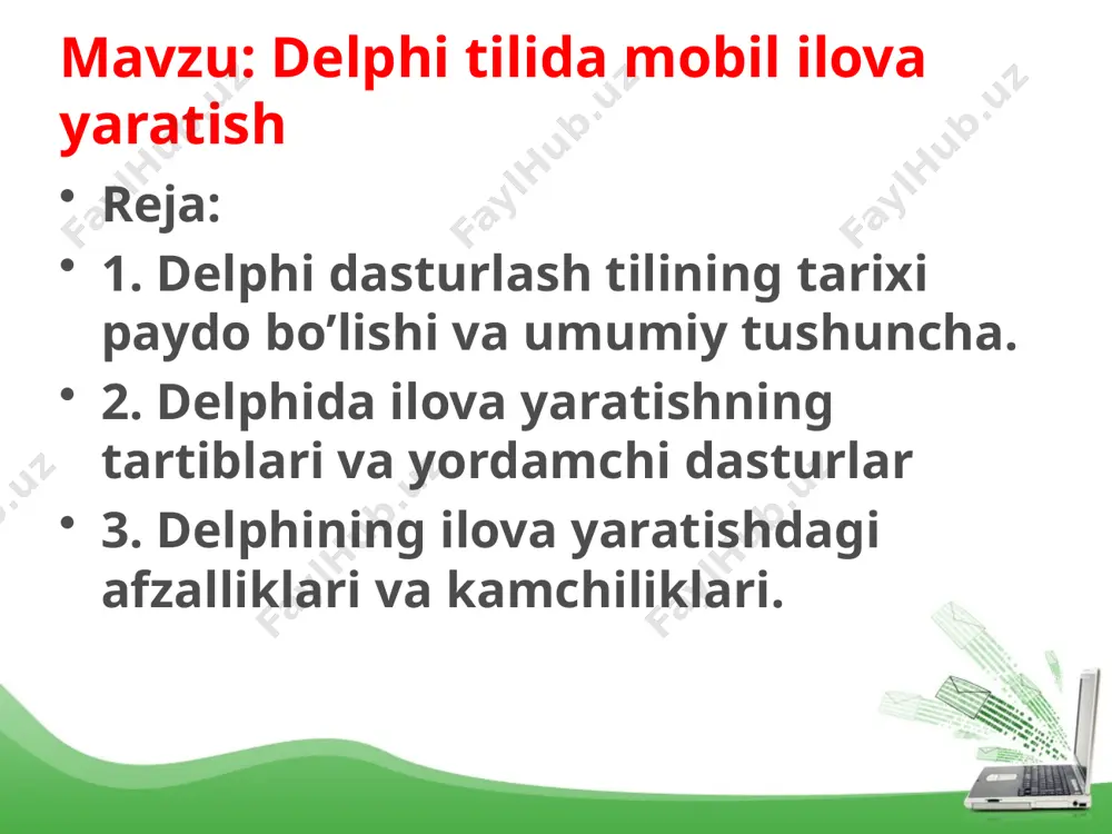 sad qilingan bo‘lsa, ularning mos kompilyatorlari o‘rnatiladi. ios uchun mac kompyuteri va xcode talab qilinishi mumkin. 2. ilova interfeysini yaratish firemonkey orqali mobil ilovaning foydalanuvchi interfeysi (ui) ishlab chiqiladi. drag-and-drop yordamida kerakli komponentlarni joylashtirish va ularga mos xususiyatlarni o‘rnatish mumkin. 7 3. kod yozish ilovaning biznes mantiqi object pascal yordamida yoziladi. platformaga mos funksiyalarni amalga oshirish uchun delphi-ning platform services va platform api modullaridan foydalaniladi 4. sinov va debugging ilova delphi muhiti orqali emulyator yoki haqiqiy qurilmada sinab ko‘riladi. muammolarni bartaraf etish uchun debugging vositalaridan foydalaniladi. 8 5. yakuniy yig‘ish va nashr qilish ilova tayyor bo‘lgach, uni apk (android) yoki ipa (ios) formatida yig‘ib, google play store yoki app store ga yuklash mumkin. 9 delphi yordamida mobil ilova ishlab chiqishda uchraydigan qiyinchiliklar 1. resurs talabchanlik delphi firemonkey baʼzan og‘ir grafikalarni qayta ishlashda resurs talabchan bo‘lishi mumkin, bu esa ilovalarning tezligini pasaytiradi. 2. yangi platformalarni qo‘llab-quvvatlash delphi yangi operatsion tizim versiyalarini …