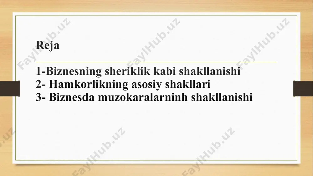 shuningdek, foyda va mumkin bo'lgan yo'qotishlar taqsimlanadi. biznesning sheriklik kabi shaklining shakllanishi yakka mulkchilikning kamchiliklarini bartaraf etishga urinish bilan bog'liq. bu firmaga birgalikda egalik qilish va uni boshqarish maqsadida bir necha tadbirkorlar o'rtasida tuzilgan shartnoma munosabatlaridir. tadbirkorlikni tashkil etishning bu shakli ularning har biriga moddiy shaklda ifodalangan faoliyat natijalarini almashish orqali kerakli foyda olish imkonini beradi. hamkorlar biznes yuritish va moliyaviy resurslarni boshqarishda o'z qobiliyatlarini birlashtiradi. shu tarzda, risklar, shuningdek, foyda va mumkin bo'lgan yo'qotishlar taqsimlanadi. hamkorlikning asosiy shakllari firma faoliyatida ishtirok etar ekansiz, biznes sherikliklari har xil boʻlishi mumkin. hamkorlar korxonani boshqarishda faol rol o'ynashi mumkin yoki bir nechta ishtirokchilar o'zlarining moddiy resurslarini qo'shishlari mumkin, lekin biznesni yuritishda qatnashmaydilar. biznesdagi hamkorlik uning har bir ishtirokchisi uchun javobgarlik darajasini taqsimlagan holda turli maqsadlarga erishishi mumkin. hamkorlik shakllari quyidagilardan kelib chiqadi: hamkorlikning asosiy shakllari firma faoliyatida ishtirok etar ekansiz, biznes sherikliklari har xil boʻlishi mumkin. hamkorlar korxonani boshqarishda faol rol o'ynashi …