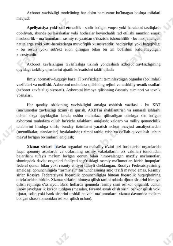 ba'zi ma'lumotlarni yashirishga majbur. bu xudbin yoki yomon maqsadlarda ishlatilmasligi uchun qilingan. odam yashirishi, gaplashmasligi, to'liq oshkor qilmasligi kerak, bu odatiy hodisa, shuningdek, sirni ishonib topshirilishi mumkin bo'lgan odamni topishni istaganligi va maxfiy narsaning paydo bo'lishiga amin bo'lishi kerak u bilan qoling. shaxsiy munosabatlarda sirni saqlash maxfiylikdir. bu yerda biz birinchi navbatda ishonch haqida gaplashamiz, qachonki odam zaif va yaqin odamga boshqalarga aytgan hamma narsa ular orasida qoladi degan umidda. inson sirlarini kimga oshkor qilishni erkin tanlashi mumkin. ammo agar sirlar ma'lum bir kishiga oshkor bo'lsa, unda ular faqat uning quloqlari uchun va boshqa hech kim uchun mo'ljallangan. o'zingizga bo'lgan ishonchni yo'qotmang, chunki keyingi safar bu sirlar hammaga ma'lum bo'lishini bilsalar, keyingi safar ular sizga hech narsa aytmasligi mumkin. ikkinchidan, bu ochiqlik haqida. har bir inson hayotida u aytishni istamaydigan daqiqalar mavjud. shuning uchun, ular sir deb ataladi, chunki ular keng odamlar uchun mo'ljallanmagan. sizga tegishli bo'lgan barcha narsalarni hamma …