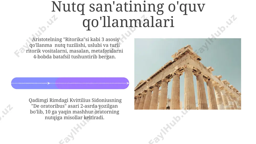 qadimgi yunon va rimdagi notiqlik manbalari - Page 4