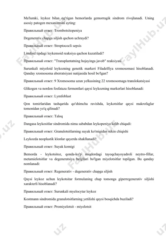 anulotsitlarning yetilishi qaysi bosqichda buziladi? правильный ответ: promiyelotsit - miyelotsit bolaning qonini tahlil qilishganda: leykotsitlar soni-20-109 / l; bazofillar-1 %, eozinofillar-16 %, tayoqchayoyadroli neytrofillar-3 %, segmentoyadrolii neytrofillar-60%, limfotsitlar-18%, monotsitlar - 2 %. ushbu ma'lumotlar nimani ko'rsatadi: правильный ответ: eozinofil leykotsitoz xodjkin kasalligi qaysi kasalliklar guruhiga kiradi? правильный ответ: limfoid o'smalar koloniya -ragbatlantiruvchi omil ishlab chiqarilishiga to'sqinlik qiluvchi moddani toping: правильный ответ: laktoferrin eozinofil-bazofilli leykositoz qaysi leykoz uchun xarakterli: правильный ответ: surunkali limfositar leykoz neytropeniya quyidagi hollarda sodir bo'lishi mumkin: правильный ответ: vitamin b12 yetishmasligi bakterial endotoksinlar ustun hujayraning qaysi qatoridagi hujayralarni proliferatsiya jarayonini kuchaytiradi? правильный ответ: neytrofillar bazofiliya kuzatiladi: правильный ответ: gipotireoz leykoz bilan kasallanish xavfi yuqori bo'lgan bemorlar: правильный ответ: xromosoma anomaliyalari neytrofil leykotsitoz tabiiy ravishda qachon sodir bo'ladi? правильный ответ: o'tkir appenditsit bazofillar va eozinofillarning bir vaqtning o'zida ko'payishi (bazofiln-eozinof il assotsiatsiyasi) qaysi kasallik uchun hos: правильный ответ: surunkali mielotsitar leykoz leykoz hujayralari sitoplazmasining yadrolari ko'payishi, ko'p yadrolilik, …