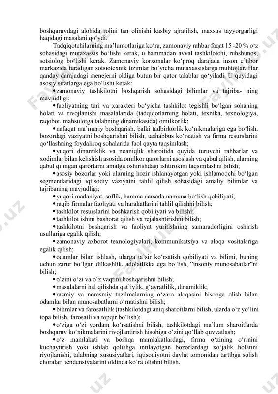 i, insoniyroq bo‘ladi. hozirgi vaqtga qadar menejmentning vatani bo‘lgan akshda ratsional turdagi menejerlar ustivorlik qilgan, ular ko‘proq muxandislik –iqtisodiy ko‘nikmalarga va boshqaruvga yondashuvlarga ega bo‘lganlar. ammo hozirgi vaqtda endi yangi turdagi menejerlar paydo bo‘ldilar, ular asta- sekin ishlab chiqarishdagi insoniy omillarni hisobga olish tomoniga yuz o‘girmoqdalar. buning ustiga, bu turli tumanliklar ishga doir hulqqa xos alomatlarni kasb etmoqdalar. yana shuni ta’kidlash zarurki, ierarxiyaning darajasi qancha yuqori bo‘lsa, menejerning shuncha ko‘p ish vaqti strategik, istiqbolli vazifalarni hal qilishga sarflanishi kerak. pastroq darajada, aksincha, menejer ko‘proq operativ masalalar bilan shug‘ullanishi kerak. yuqori darajadagi menejerlar ish vaqtining quyidagi tuzilmasi tavsiya etiladi: strategik vazifalar vaqtning- 60%, taktik- 25%, operativ- 15%, o‘rtacha darajadagi menejerlar tegishli ravishda 20, 50,va 25%; quyi bo‘g‘in menejerlari 10, 25 va 65%. to‘g‘ri chiziqli va vazifaviy menejerlarni ham ajratish mumkin. birinchilar tashkilotlar, muassasalar, sexlarni boshqaradilar, ikkinchi- lari vazifaviy bo‘linmalarga rahbarlik qiladilar. menejerlar jamiyatda sezilarli rolni o‘ynovchi ijtimoiy qatlamni tashkil qiladilar. menejerlar …