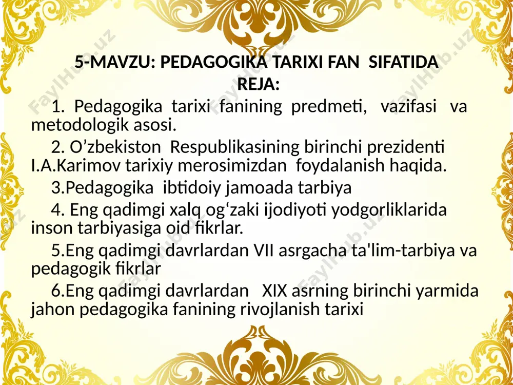 -ma’rifiy qarashlarni o‘stirishda o‘z davrida va keyinchalik ham asosiy rol o‘ynadilar, inson kamolotiga doir beqiyos ta’limotni yaratdilar. xv — xvi asrlarga kelib qadimiy turkiston jahonga qozizoda rumiy, ulug‘bek, ali qushchi, alisher navoiy, kamoliddin behzod, bobur, singari allomalarni voyaga yetkazdi. u davrda markaziy osiyo shaharlarida qator madaniy va ilmiy markazlar vujudga keldi. demak, markaziy osiyo xalqlari, xususan, o‘zbek xalqi va uning madaniy — ma’rifiy taraqqiyoti asrlar davomida misli ko‘rilmagan darajada rivojlangan. qolaversa, uning axloq odobga oid qarashlari, pedogogika fanlari bo‘yicha ta’limoti butun jahonga o‘rnak bo‘larli ma’no va mazmun kasb etgan. «pedagogika tarixi» fani eng qadimgi zamonlardan tortib, to hozirgi kungacha bo‘lgan turli tarixiy davrlardagi tarbiya, maktab va pedagogik nazariyalar taraqqiyotini milliy va umuminsoniy aqidalarga tayanib o‘rganadi. zero, pedagogika tarixi fanini o‘rganish o‘qituvchining pedagogik mahoratini, madaniyatini oshiradi. unga o‘tmishdagi eng yaxshi tajribalarni hozirgi zamon maktablari ta’lim — tarbiya jarayoniga bog‘lab tahlil etish imkoniyatini yaratib beradi. bu fanni o‘rganish o‘qituvchining umumpedagogik bilim darajasini …