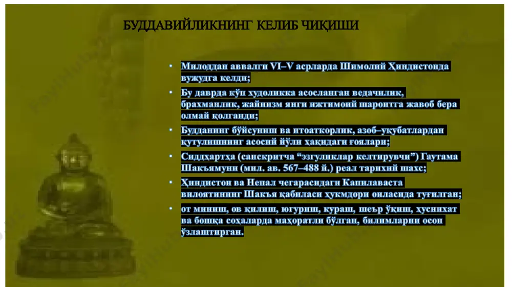 ниши шарафига дхарма – июлда 3. сангха – ноябрда нишонланади дугжууба янги йил олдидан ойнинг 29 куни буддавийлар ўз хонадонларини, ўзларини поклайдилар. биронта чанг ғубор қолиши керак эмас. янги кийим кийиш, турли таомлар пишириш, уй ҳайвонларини ҳам парвариш қилиш керак. оддий сув ва ундан табалан ясаб, у билан ўзларини артганлар. сўнг табаланларни ибодатхоналарда ламалар ёққан гулханда куйдирганлар. маъноси: барча касалликлар бахтсизликлар ушбу рамзий тимсол билан кетсин. агар инсон ўзи ёқса олов илоҳларини таҳқирлаган бўлади. марказий осиёда буддавийлик буддизм ўзбекистоннинг жанубий ҳудудларида янги эранинг бошларида ўрнашди. император канишканинг ҳукмронлиги даврида кушон подшоҳлиги ушбу диннинг марказларидан бирига айланган. милоднинг биринчи асрларида амударё ҳавзасида ётган ерларда буддизм ҳукмрон дин саналган канишка зарб қилдирган тангаларда бошқа илоҳиятлар билан бир қаторда будда тасвири ҳам учрайди. vii асрнинг бошларида термизда 10 та буддизм монастирлари (сангарама) ва мингта роҳиб бўлган. v-viii асрларда эфталитлардан кейин буддизм марказий осиёда таназзулга юз тута бошлади. азоб–уқубат, касаллик, қарилик ва ўлим ҳақидаги …