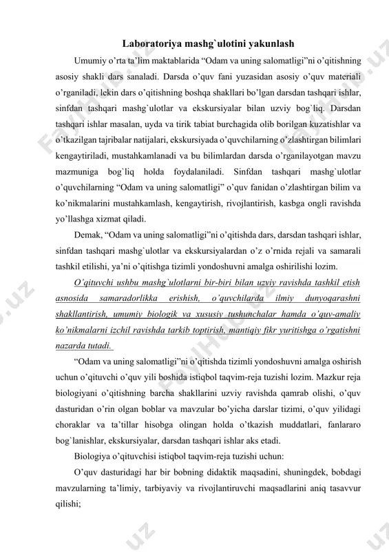 arslar tizimi, o’quv yilidagi choraklar va ta’tillar hisobga olingan holda o’tkazish muddatlari, fanlararo bog`lanishlar, ekskursiyalar, darsdan tashqari ishlar aks etadi. biologiya o’qituvchisi istiqbol taqvim-reja tuzishi uchun: o’quv dasturidagi har bir bobning didaktik maqsadini, shuningdek, bobdagi mavzularning ta’limiy, tarbiyaviy va rivojlantiruvchi maqsadlarini aniq tasavvur qilishi; mavzularni o’qitishda uning ta’limiy, tarbiyaviy va rivojlantiruvchi maqsadlari, o’quvchilarda shakllantiriladigan biologik tushunchalar, tarkib toptiriladigan ko’nikmalarni hisobga olgan holda o’qitish metodlari, ko’rgazma vositalarini tanlashi. o’quvchilar tomonidan o’tkaziladigan kuzatish va tajribalarning mazmuni va muddatlarini aniqlashi; darsda namoyish etiladigan tajribalarni avvaldan tayyorlash muddatlarini belgilashi; har bir darsda ta’lim-tarbiyaning uzviyligi, boblar, mavzular va fanlararo bog`lanishlarni amalga oshirish yo’llarini belgilashi; o’quvchilarning mustaqil ishlari uchun didaktik va tarqatma materiallarni tayyorlash, mustaqil o’qish uchun qo’shimcha adabiyotlarni tanlashi; amaliy va laboratoriya mashg`ulotlari, ekskursiyalarni tashkil etish uchun zarur bo’ladigan laboratoriya jihozlari va asboblarini aniqlashi lozim. хulosa qilib aytganda, o’qituvchi istiqbol taqvim-rejada o’qitish jarayonining yaxlitligini nazarda tutishi, o’z pedagogik faoliyatini shu reja asosida tashkil etishi, unda …