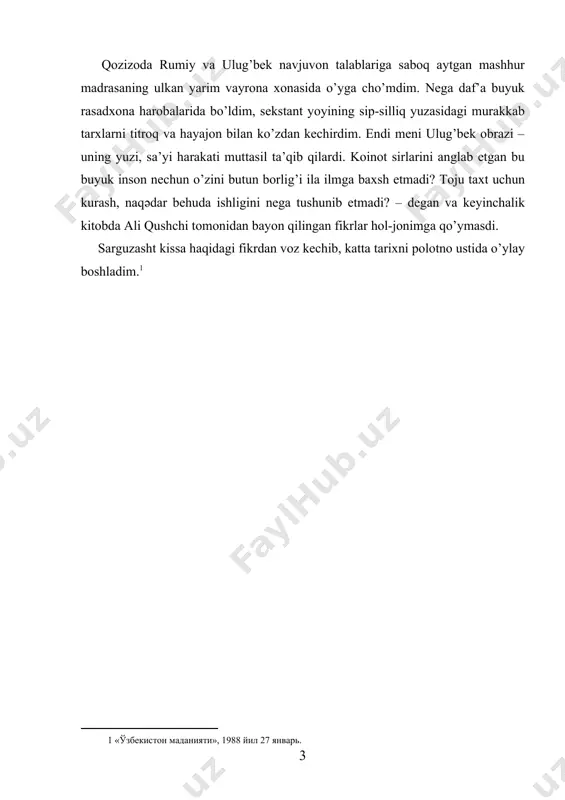 sifatidagi belgilarini namoyon eta boshlaydi. «koinot sirlarini anglab etgan bu buyuk inson nechun, o’zini butun borlig’i ila ilmga baxsh etmadi? toju taxt uchun kurash naqadar behuda ishligini nega tushunib etmadi? » -degan savollar adib xayolida charx urib, unga sira tinchlik bermaydi. bu savollarga javob topish uchun esa, ulug’bek davri tarixiy voqeligiga daxldor bo’lgan barcha manbalarni o’rganib, bu ziddiyatli davr haqiqatini tekshirib chiqish lozim edi. chunki yozuvchining tafakkur osmonida charx urgan jumboqli savollarga ulug’bek davri haqikatidan kelib chiqqan holdagina to’g’ri javob topish mumkin edi. natijada kutubxonani qutqazuvchi shogirdlar fidoyiligi, saroydagi to’polonlar, otlar dupuri, qilichlar jarangidan iborat keng ko’lamli tarixiy voqelik yozuvchi ko’z o’ngida jonlanadi. bu davr haqiqatini ochib beruvchi tarixiy va to’qima obrazlarning hammasi ulug’bek shaxsi atrofida to’planib, birlari-muhabbat va sadoqat, boshqalari nafrat va yovuzlik timsoli sifatida guruhlana boshlaydi. badiiy to’qimaning serqirraligi va tarixiy faktning ko’lamdorligi sarguzasht qissaning o’z o’rnini tarixiy romanga bo’shatib berishiga sabab bo’lgan. ko’rinadiki, tarixiy haqiqatni ochib berish …