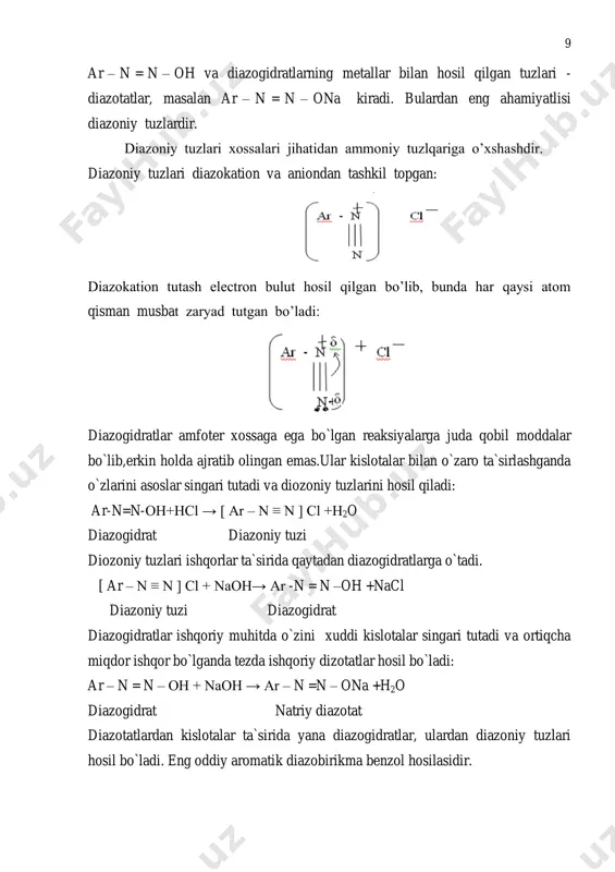 inlar , yog` qatoridagi ikkilamchi aminlar singari nitrit kislota ta`sirida nitrozaminlar hosil qiladi: metilanin mitilfenilnitroz-omin uchlamchi aromatic aminlar uchlamchi alifatik aminlardan farq qilgan holda nitrit kislota bilan reaksiyaga kirishadi. bureaksiyada uchlamchi aminogruppa o`zini birinchi gruppa o`rinbosarlari kabi tutadi.shuning uchun nitrit kislota qoldig`i nitrozogruppa – n = o benzol yadrosidagi n-holatdagi vodorod atomini oson almashtiradi: diazotlash reaksiyasi natijasida hosil bo`ladigan diazoniy tuzlari suvda yaxshi yeriydi va ionlarga dissosilanadi. diazoniy tuzlarini suvdagi eritmasidan ko`pincha ajratib olinmaydi, chunki birinchidan, quruq holda portlaydi,ikkinchidan ular ishtirokida olib boriladigan keyingi reaksiyalarni suvli eritmada olib boorish maqsadga muvofiq keladi. agar muayyan maqsadlar uchun quruq holdagi diazoniy tuzini olish kerak bo`lsa, u holda aromatik aminning spirtdagi yoki sirka kislotadagi eritmasiga nitrit kislota efiri ( amilnitrit c5h11ono ) ta`sir ettiriladi, bunda hosil bo`ladigan diozoniy tuzi spirtda va efirda erimaydi va cho`kmaga tushadi: c6 h5 nh2 · hcl + c5h11ono → c6h5n2 + cl - ↓ + c5h11oh + h2o …