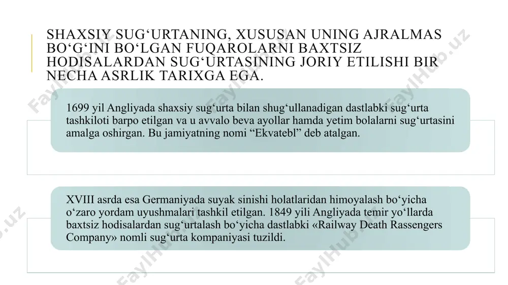 ori to‘g‘risida; sug‘urta mukofotining miqdori va uni to‘lash muddati (muddatlari) to‘g‘risida; shartnomaning amal qilish muddati to‘g‘risida. shaxsiy sug’urta obyekti va subyekti obyekti sug‘urtalanuvchining hayoti, sog‘lig‘i, mehnat qobiliyati bilan bog‘liq mulkiy manfaatlari subyekti sug‘urtalovchi va sug‘urtalanuvchilar hamda sug‘urtalangan shaxslar shaxsiy sug‘urta, odatda, fuqarolarni quyidagi xavf-xatarlardan himoyalanishini nazarda tutadi: sug‘urtalanuvchining yoki sug‘urtalangan shaxsning vafot etishi; mehnat qobiliyatini vaqtinchalik yo‘qotishi; nafaqa yoshiga yetishi bilan fuqaroning faol mehnat faoliyatini tugashi. shaxsiy sug‘urta sog‘liqni sug‘urtalash baxtsiz hodisalardan sug‘urtalash tibbiy sug‘urta hayot sug‘urtasi shaxsiy sug‘urta ixtiyoriy va majburiy shakllarda amalga oshiriladi. ixtiyoriy shaxsiy sug‘urta turlariga quyidagilar kiradi: hayot sug‘urtasi; majburiy tarzda amalga oshiriladigan shaxsiy sug‘urta turlariga quyidagilar kiradi: yo‘lovchilarni baxtsiz hodisalardan majburiy sug‘urtalash; o‘zbekiston respublikasi mudofaa vazirligi, ichki ishlar vazirligi, milliy xavfsizlik xizmati, davlat bojxona qo‘mitasi, favqulodda vaziyatlar vazirligi xodimlarini baxtsiz hodisalardan majburiy davlat sug‘urtasi. fuqarolarni baxtsiz hodisalardan sug‘urtalash; fuqarolarning sog‘lig‘ini va kasalliklardan sug‘urtalash; fuqaroni ma’lum yoshgacha yetishish sug‘urtasi; vafot etish holatidan uzoq muddatli sug‘urta; tibbiy …