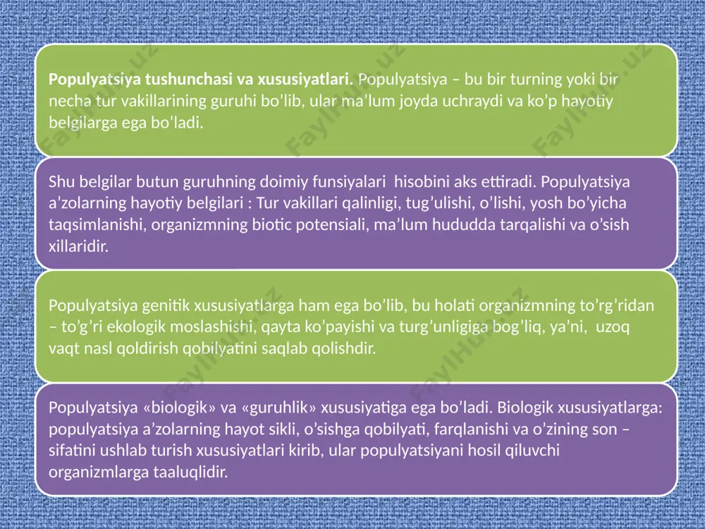 tuzulishi uning muhim belgisi bo’lib, populyatsiyaning tug’ulishi va olishiga ta’sir qiladi. populyatsiyadagi turli guruhlarningbir – biriga nisbati uning ko’payishini aniqlaydi. tez ko’payotgan populyatsiyalarning asosiy qismini yosh vakillar tashkil qiladi. soni kamayib borayotgan populyatsiyalarda qari vakillar ham uning ancha qismini tashkil qiladi. populyatsiyalarning yosh bo’yicha tuzulishi uning soni o’zgarmasa ham o’zgarishi mumkin. har bir populyatsiya uchun “o’rtacha” yoki turg’un yosh bo’yicha taqsimlanishi xosdir. o’rtacha va turg’un holatning tuzulishiga ko’p tug’ulish yoki o’lish sabab bo’lishi mumkin. image1.jpeg /docprops/thumbnail.jpeg