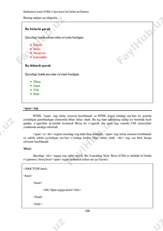 html - iframe - Page 5