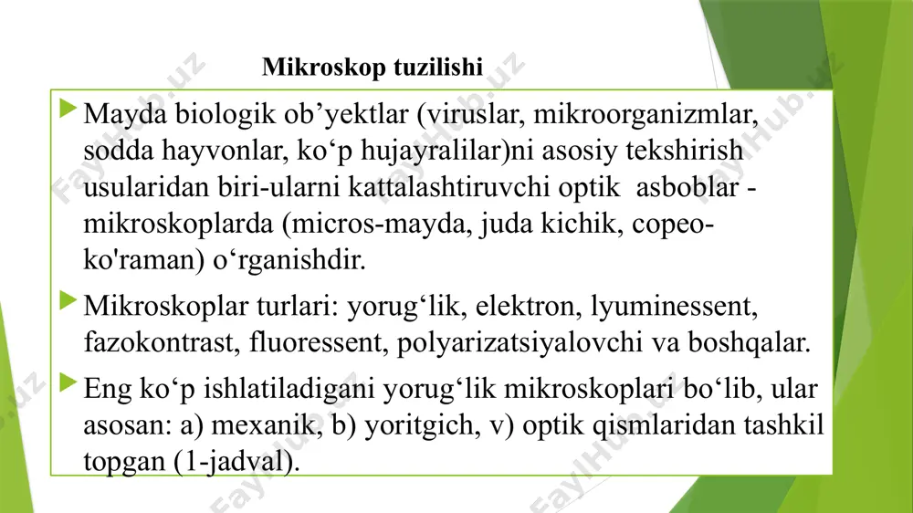k kerak. ob'yektning aniq tasviri va istalgan qismi topilgach, uni markazga joylashtiriladi va katta ob'yektiv (40x) bilan eng mayda tarkibiy qismlar alohida tekshiriladi. yon tomondan nazorat qilib turgan holda ob’yektiv preparatga deyarli tekkunga qadar tushiriladi. keyin okulyarga qarab, tasvir paydo bo‘lguncha tubusni shoshilmasdan ko‘tariladi. katta ob'yektivning fokus masofasi taxminan 1 mm. katta ob'yektiv bilan ishlaganda makrometrik vintdan tashqari mikrometrik vintdan ham foydalaniladi, uni o‘ng yoki chap tomonga yarim aylantirib ob'yektning aniq tasviri mikroskopda ko‘riladi. 5.90 x marta katta qilib ko‘rsatuvchi ob'yektiv immersion ob'yektiv deyiladi (lotincha- immersio - botirish), bu sistemani qo‘llashda ob'yekt ustiga bir tomchi immersion moy yoki kedr moyi tomiziladi. mazkur ob'yektiv ob'yekt ustidagi moyga juda ohista botiriladi. so'ngra tekshiriluvchi ob'yekt ko‘ringunga qadar chap ko‘zi bilanokulyardan qarab, makrometrik vint yordamida asta yuqoriga ko‘tariladi. aniq ko‘rish uchun mikrometrik vint o‘ng yoki chap tomonga bir oz buriladi. bu usul juda mayda ob’yektlarni ko‘rish imkonini beradi. 6.mikroskop bilan ishlash tugallangandan so‘ng, uni …