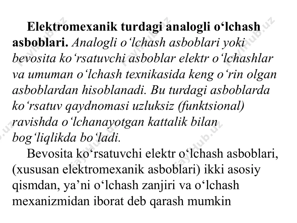 ent – tinchlantiruvchi moment deyiladi: mt = r(d/dt) bu moment tinchlantirish koeffitsienti r ga va qo‘zg‘aluvchan qismning burchakli tezligiga d/dt proporsionaldir. tinchlantiruvchi moment ma’lum darajada asbobning muhim ekspluatatsion parametrlaridan biri – tinchlanish vaqtini belgilaydi. magnitoelektrik o’lchash asboblari elektomagnit o’lchash asboblari elektrodinamik o’lchash asboblari raqamli o‘lchash asbobi deb, o‘lchash borasida uzluksiz o‘lchanayotgan kattalikni natijasi raqamli qayd etish qurilmasida yoki raqamlarni yozib boruvchi qurilmada diskret tarzda o‘zgartirilib, indikatsiyalanadigan asboblarga aytiladi. raqamli o‘lchash asboblari hozirgi kunda juda keng tarqalgan. raqamli o‘lchash asbobining funksional chizmasi. kao‘ – analog o‘zgartkich; aro‘ – analog – raqamli o‘zgartkich; rqq – raqamli qayd etish qurilmasi. ishlash prinsipi “х” analog signali kirishdagi analog o‘zgartkich kao‘ da keyingi o‘zgartirish uchun qulay formaga o‘zgartiriladi, so‘ngra analog – raqamli o‘zgartkich (aro‘) yordamida diskretlashtiriladi va kodlanadi. va nihoyat, raqamli qayd etish qurilmasi rqq o‘lchanayotgan kattalik bo‘yicha kodlangan ma’umotni raqamli qaydnoma tarzida, operatorga qulay formada ko‘rsatadi. tavsiya etiladigan ma’lumotni qulayligi va aniqligi sababli raqamli …