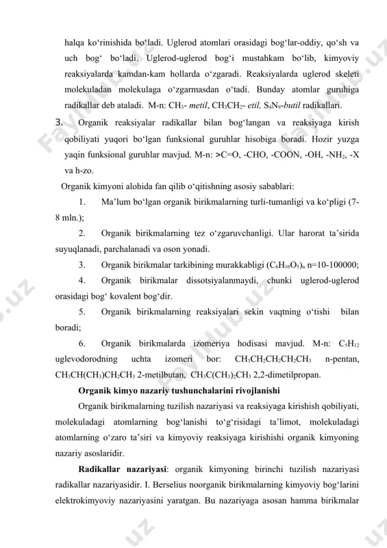 ta’limot, molekuladagi atomlarning o‘zaro ta’siri va kimyoviy reaksiyaga kirishishi organik kimyoning nazariy asoslaridir. radikallar nazariyasi: organik kimyoning birinchi tuzilish nazariyasi radikallar nazariyasidir. i. berselius noorganik birikmalarning kimyoviy bog‘larini elektrokimyoviy nazariyasini yaratgan. bu nazariyaga asosan hamma birikmalar qarama-qarshi ionlardan tashkil topgan va ular o‘zaro elektrostatik tortilib turadi. organik birikmalarda ionlarning o‘rnida radikallar bo‘lib, bu radikallar reaksiyalarda bir moddadan ikkinchisiga o‘zgarmasdan o‘tadi. m-n: c6h5-soon, c6 h5-cho, c6 h5-сoсl. ammo keyinchalik radikallar nazariyasi inqirozga uchradi, ya’ni organik birikmalarning vodorodi o‘rniga xlor va boshqa guruhlarni almashtirish mumkinligi aniqlandi. m-n: ch3н ( ch3сl tiplar nazariyasi: organik birikmalar tiplar bo‘yicha sinflashtiriladi. m-n: ch3soon, сlch2сooн bir tipga kiradi. keyinchalik ammiak tipi topildi: unitar nazariya. tiplar nazariyasi unitar nazariya bilan to‘ldirildi. hamma organik birikmalar ma’lum tip birikmalar vodorod atomlarini radikallarga almashinishidan hosil bo‘ladi. asosiy tiplar quyidagilar: bu nazariyalar izomeriya hodisasini tushuntira olmaydi. organik birikmalarning tuzilish nazariyasi rus olimi a.m.butlerov 1861 yilda tuzilish nazariyasini yaratdi. nazariyaning ikki xil ta’rifi …
