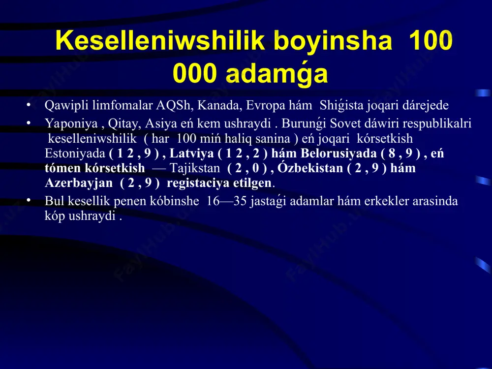 rı. az limfoydli limfoyd toqimaniń az boliwi skleroz foninda óspeniń atipik kletakaları klinikaliq klassifikaciya 1971j, ann-arbor qabillanǵan. klassifikaciya nur terapevtler tárepinen islep shiǵilǵan sebebi olar bul kesellikti radikal nur menen emlemekshi bolǵan . области зоны с у б тотальное i стадия i стадия поражение л/узлов шейной над- подключной области выявляется до 70% больных лх ii стадия ii e стадия «е» указывает на локальное поражение органов не лимфатической системы ( в данном примере e pulm.) iii стадия iii s стадия iv стадия cotswold, 1989j qosimsha qabillanǵan maǵliwmatlar ta'sir etken zonalar saniń ko'rsetip kesellik basqishi ókpe túbirleri - bólek anatomik zonalar massive (“yuqimli”) ziyanlaniw : a. mediastin - mit> 0, 33 b. basqa o'spe massasi > 10 sm мти >0,33 kóks araliǵiniń massiv ziyanlaniwi мти – (медиастинально – торакальный индекс) standart tuwrıdan-tuwrı rentgenogrammalarda mediastinal sayanıń maksimal keńliginiń th5-th6 dárejesindegi kókirek kletkasiniń maksimal keńligine qatnası. мти >0,33 массивное поражение средостения risk faktorlar kóks …